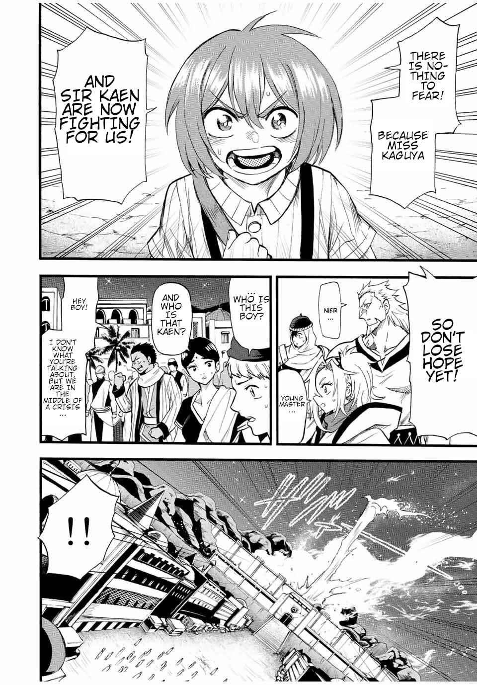 The Ultimate Fire Sorcerer's Return – Through Hellfire and Back! Chapter 88 page 4