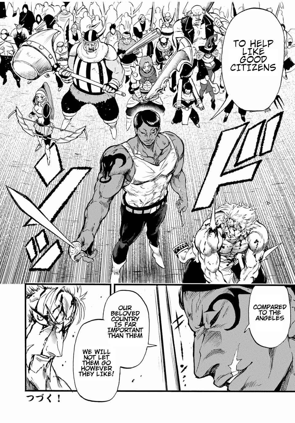 The Ultimate Fire Sorcerer's Return – Through Hellfire and Back! Chapter 90 page 12