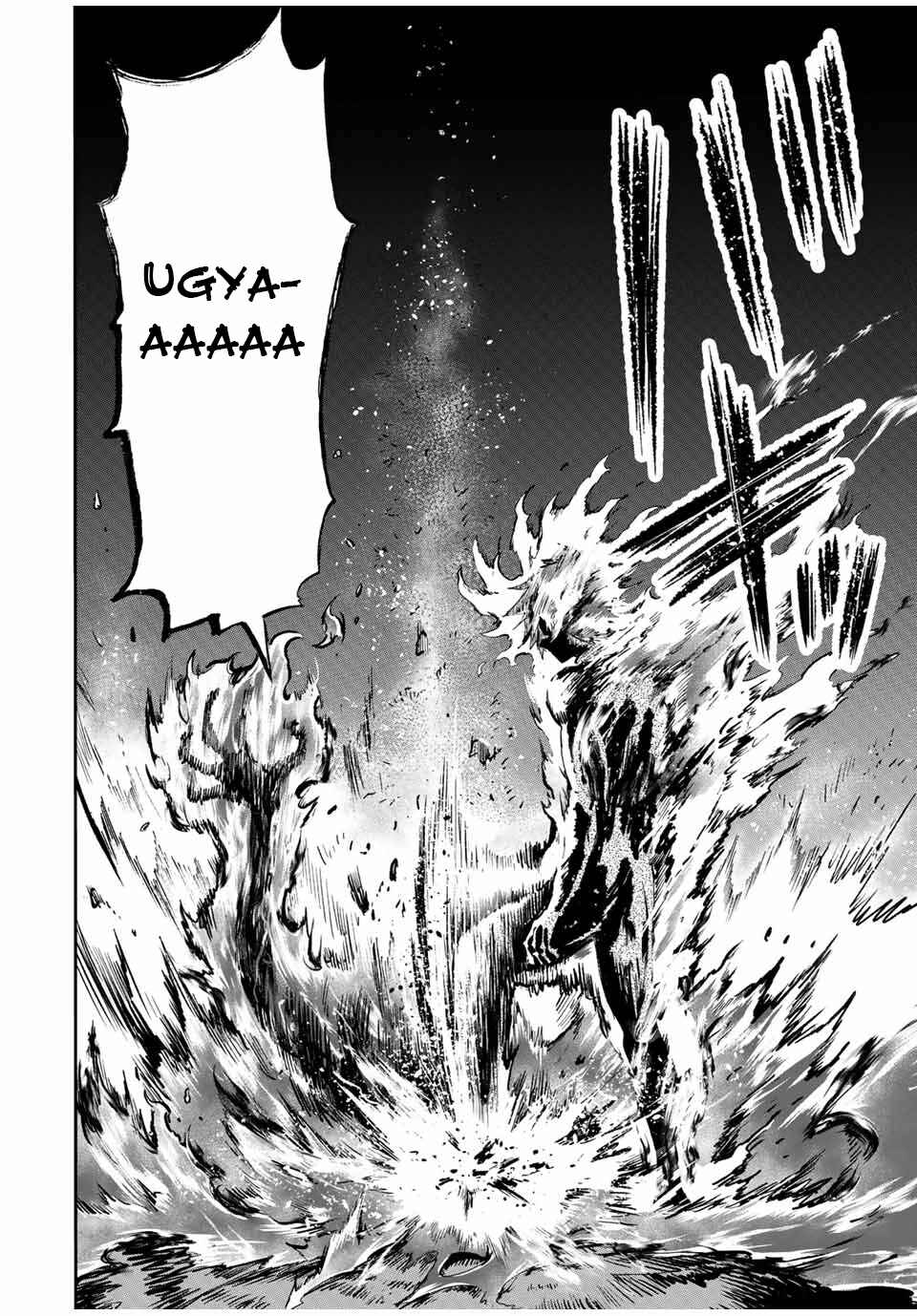 The Ultimate Fire Sorcerer's Return – Through Hellfire and Back! Chapter 94 page 9
