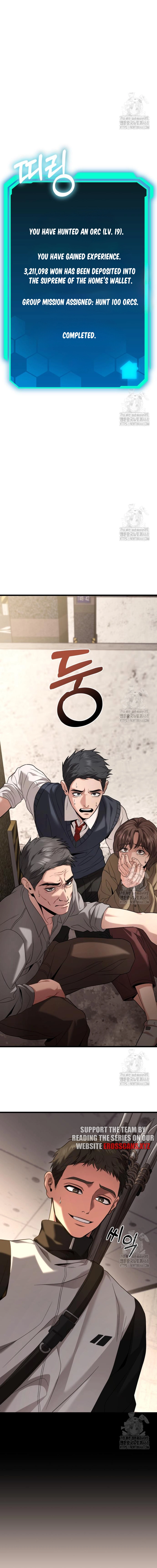 The Ultimate Shut-in Chapter 19 page 8