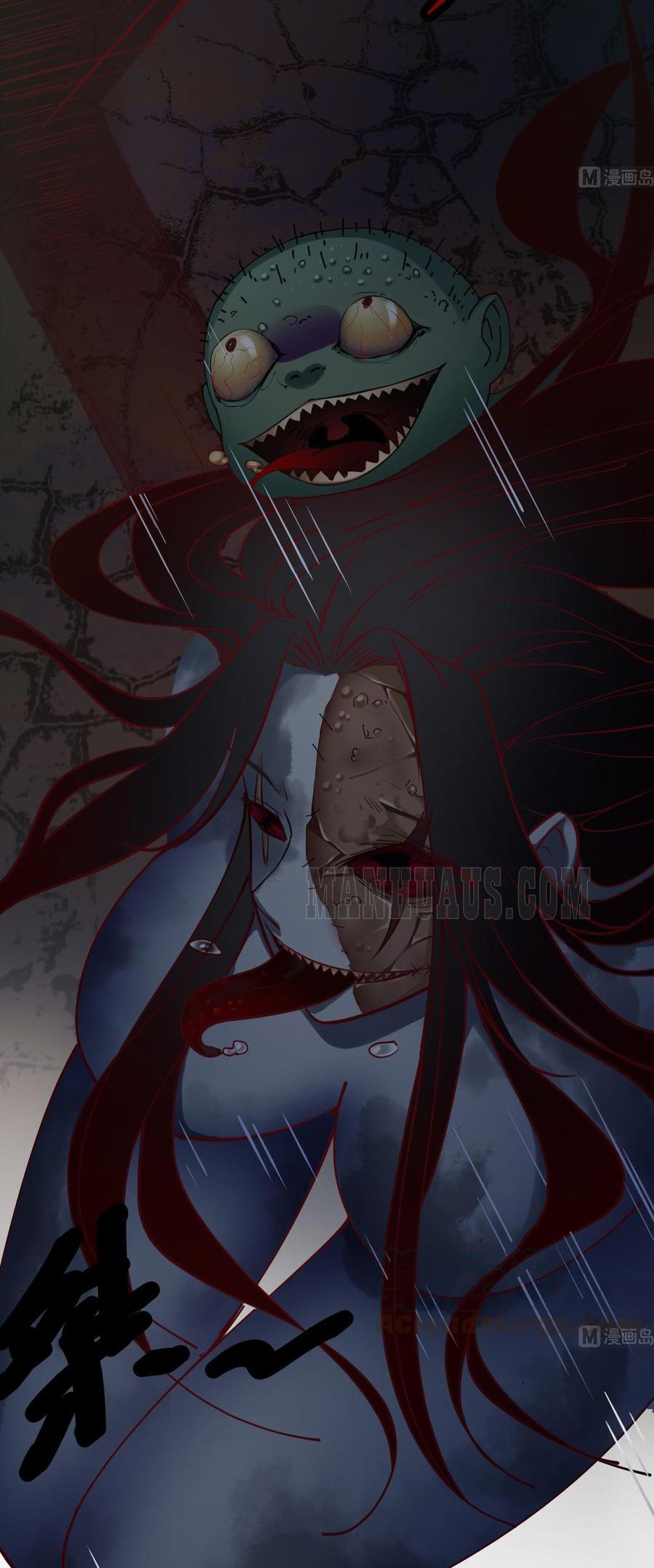 The Underworld’s Broker Chapter 18 page 11