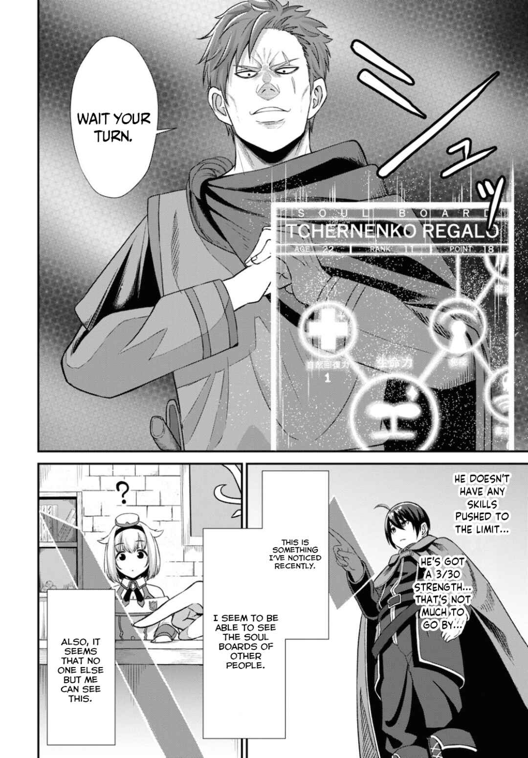 The Undetectable Strongest Job: Rule Breaker Chapter 2 page 11