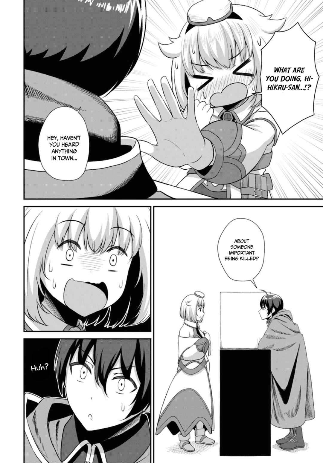 The Undetectable Strongest Job: Rule Breaker Chapter 2 page 23