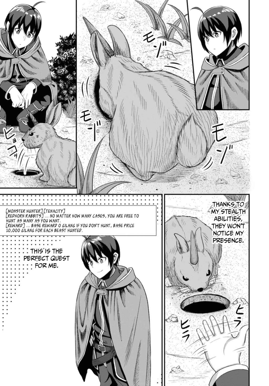 The Undetectable Strongest Job: Rule Breaker Chapter 2 page 30