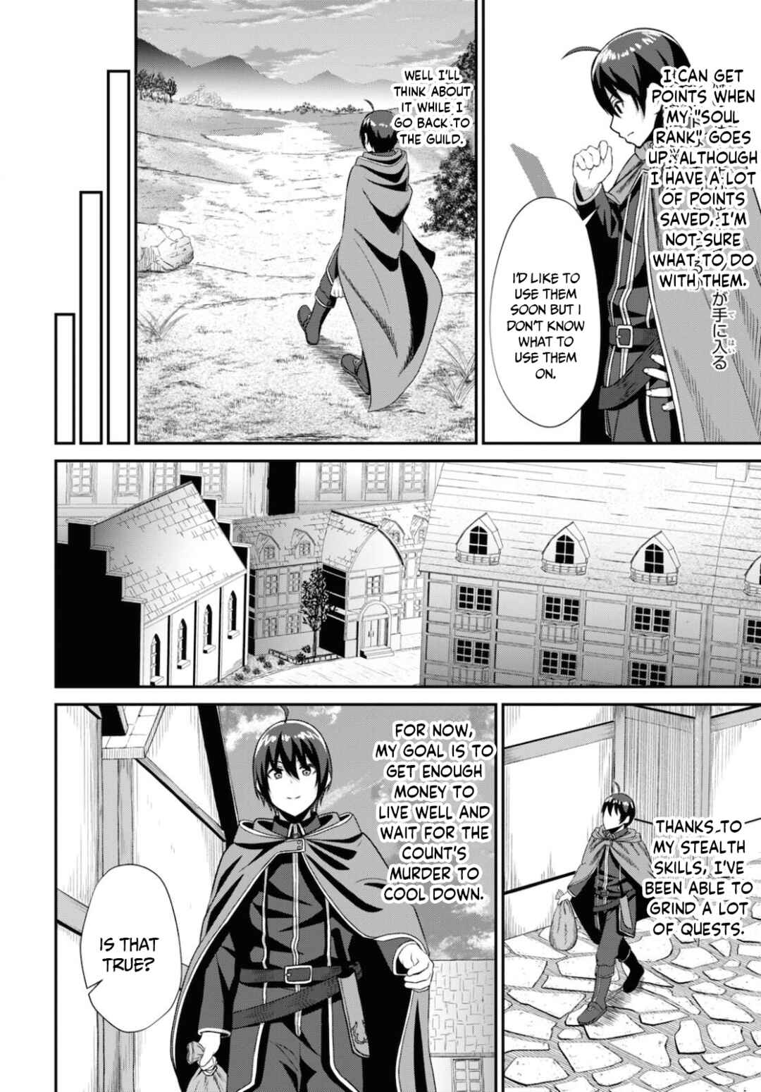 The Undetectable Strongest Job: Rule Breaker Chapter 2 page 33