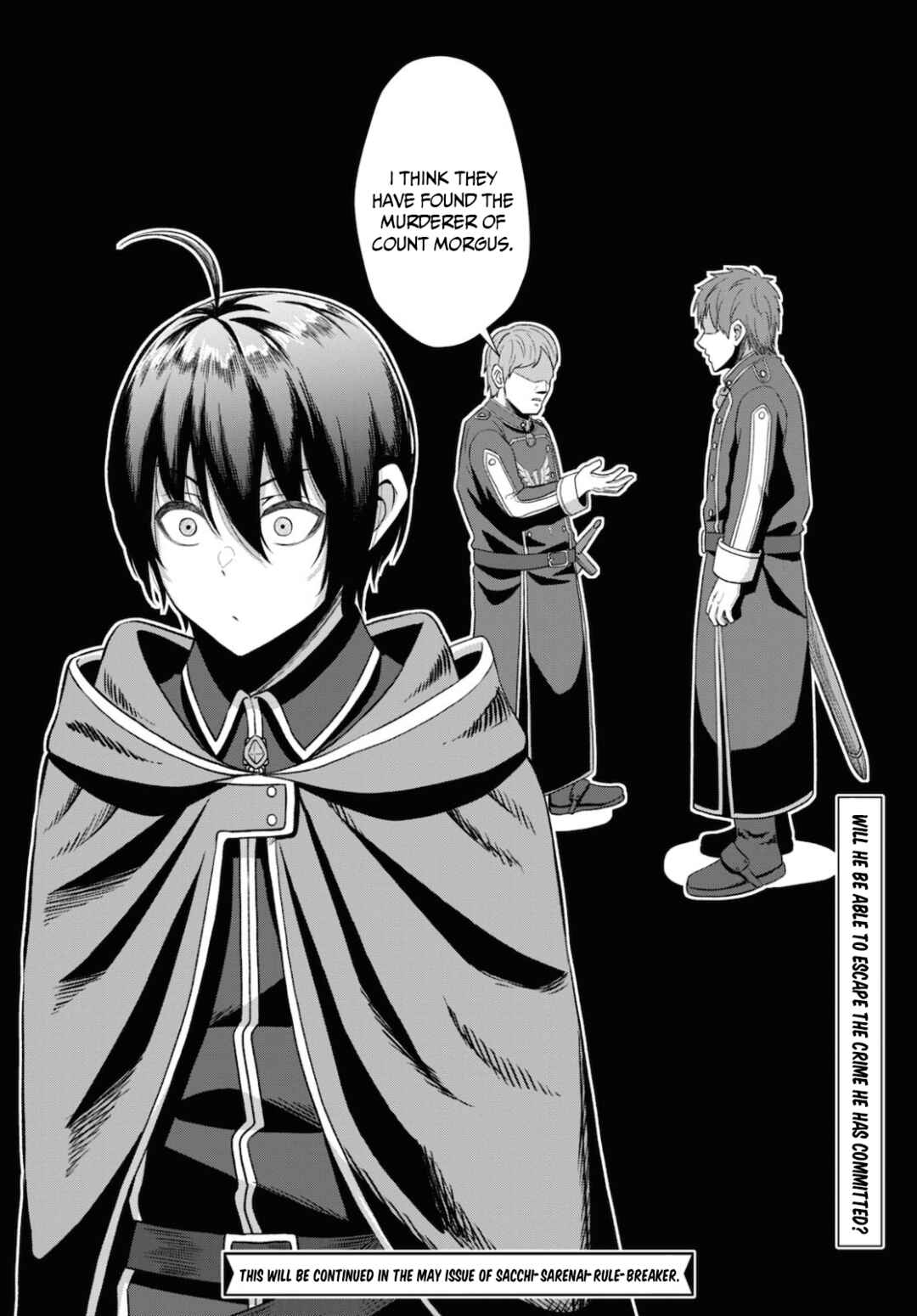 The Undetectable Strongest Job: Rule Breaker Chapter 2 page 35