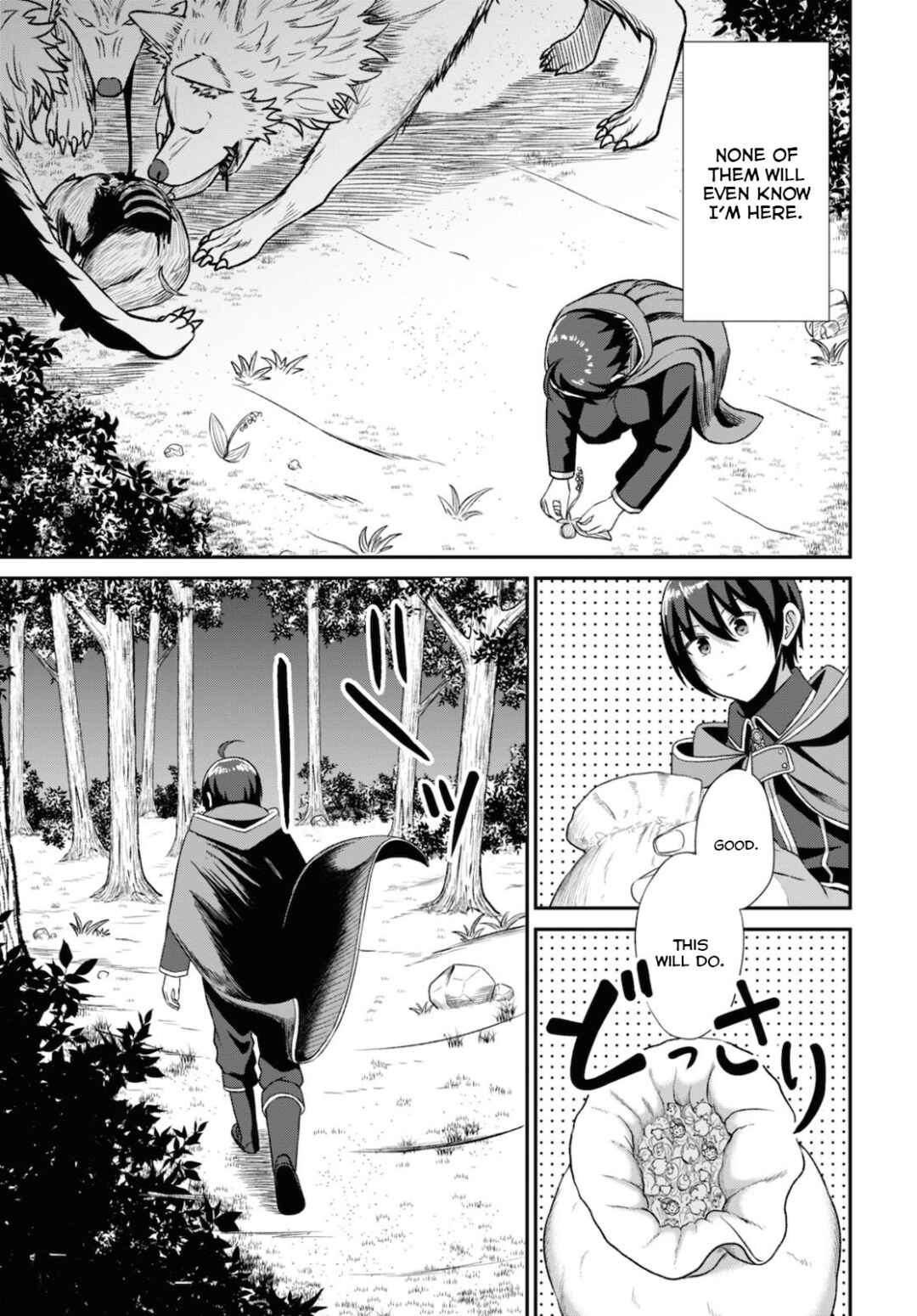 The Undetectable Strongest Job: Rule Breaker Chapter 2 page 8