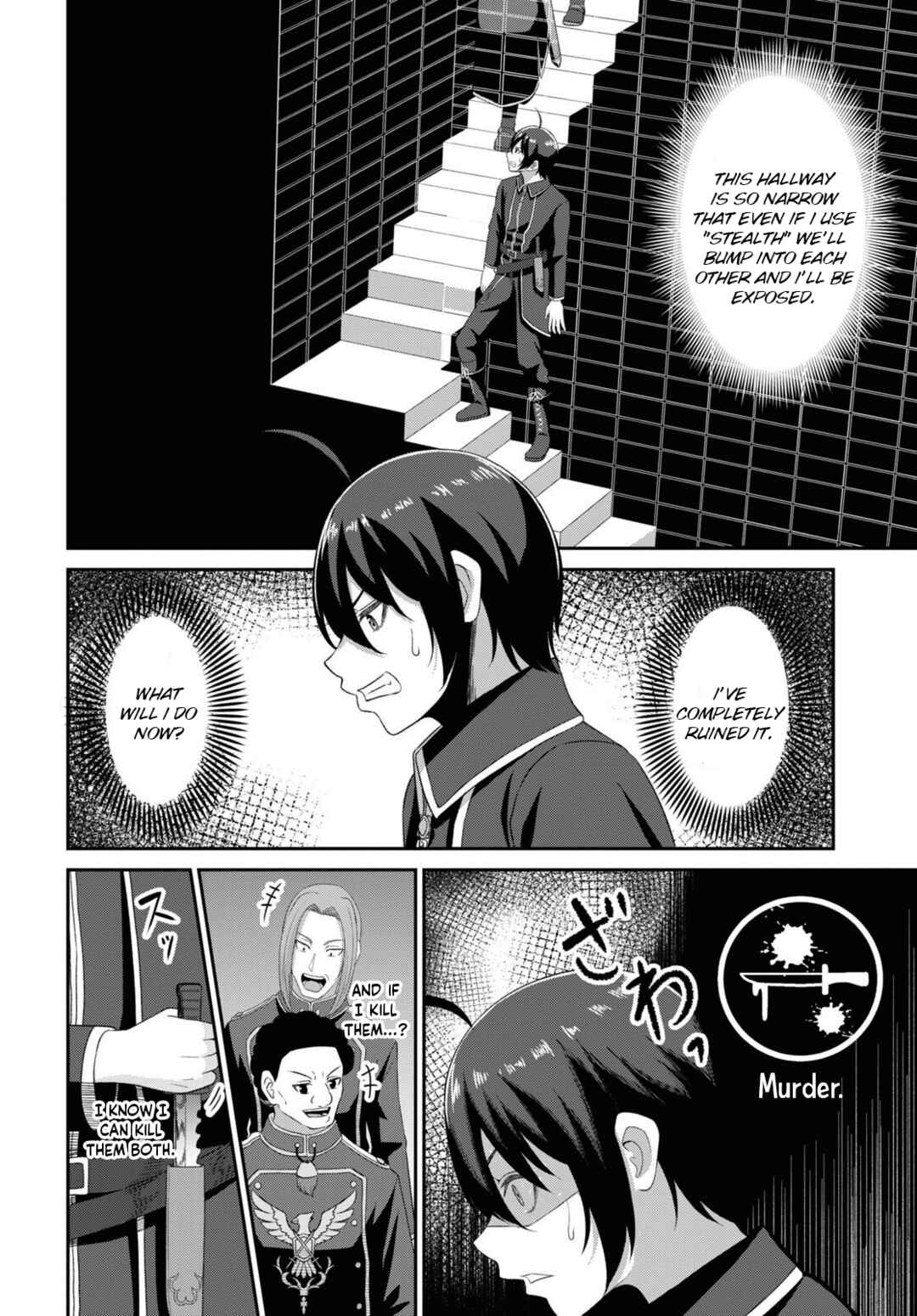 The Undetectable Strongest Job: Rule Breaker Chapter 4 page 17