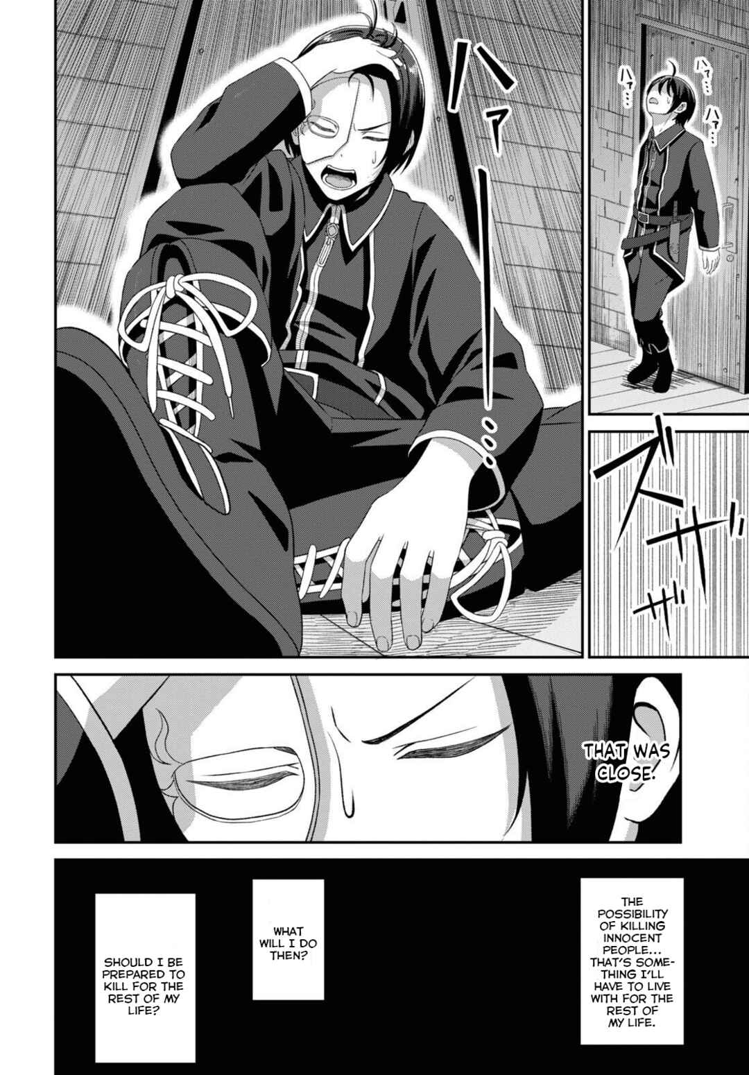 The Undetectable Strongest Job: Rule Breaker Chapter 4 page 21