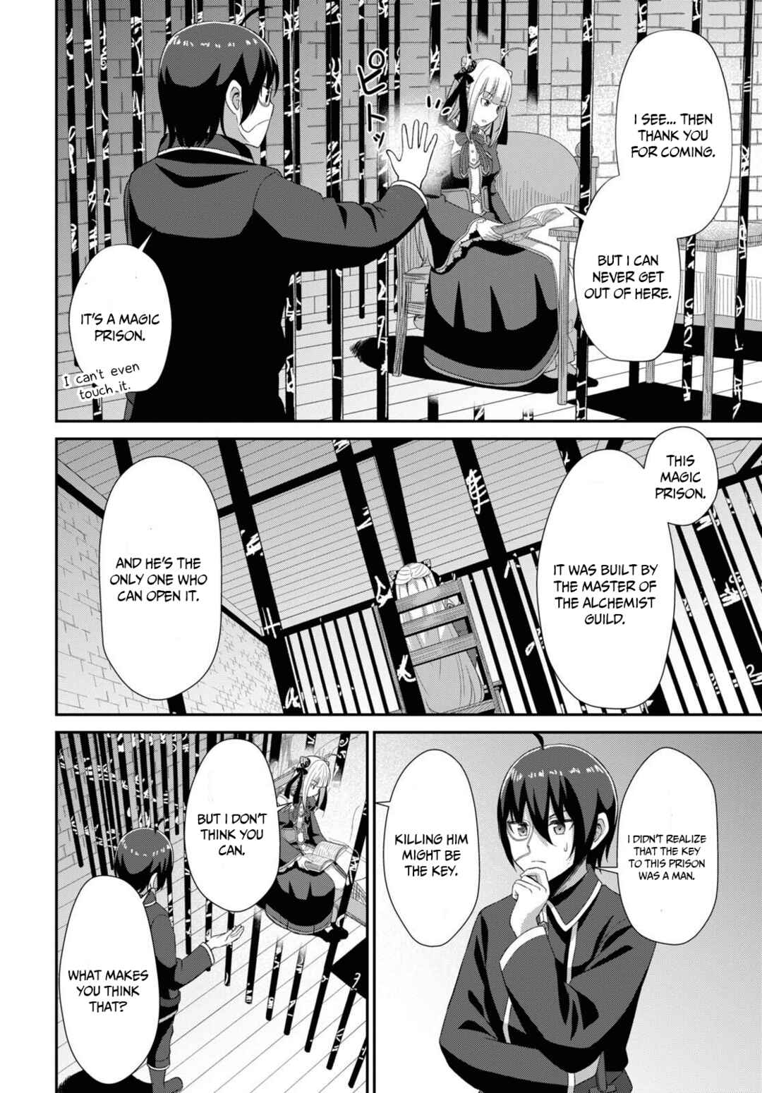 The Undetectable Strongest Job: Rule Breaker Chapter 4 page 25