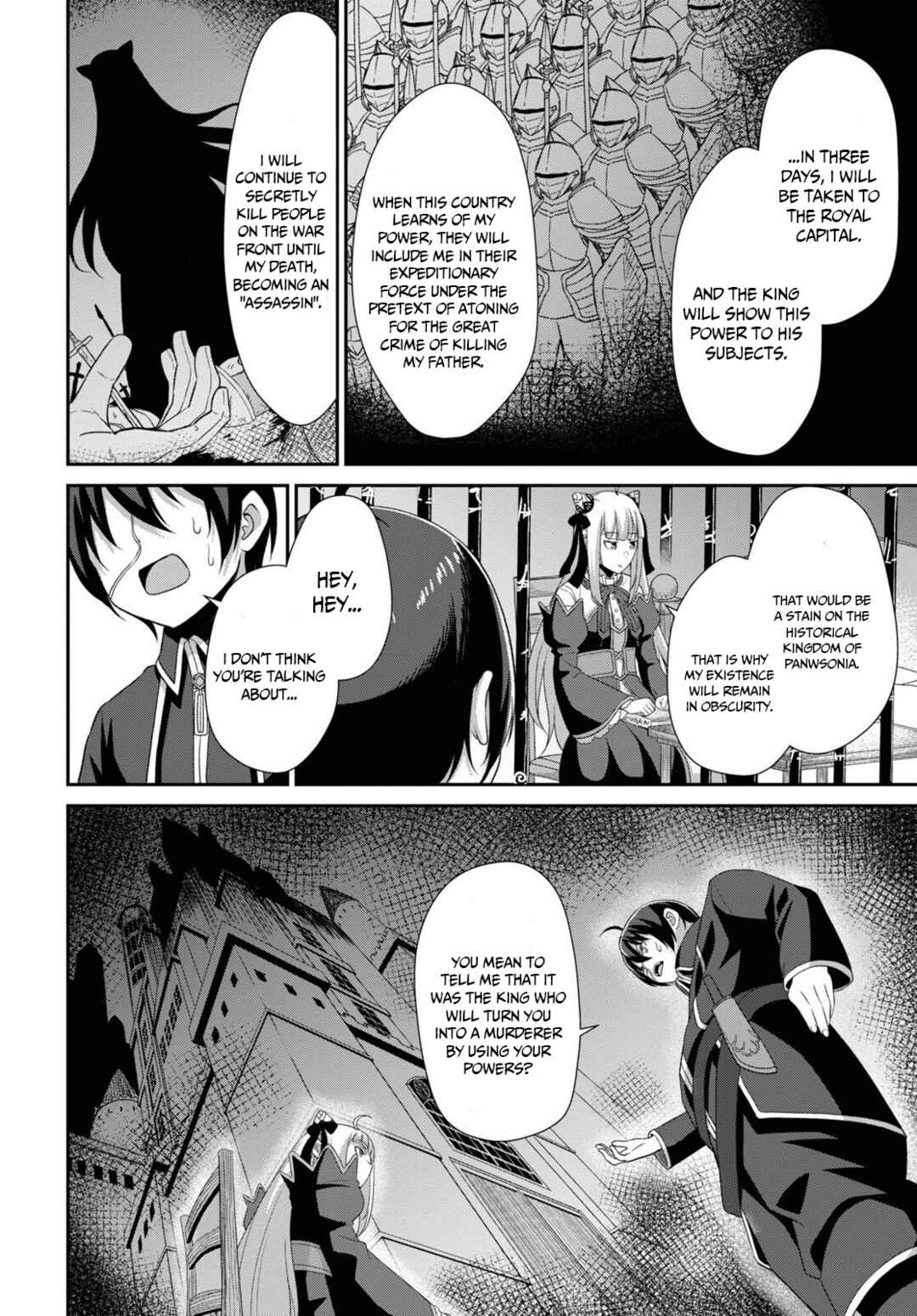 The Undetectable Strongest Job: Rule Breaker Chapter 4 page 31