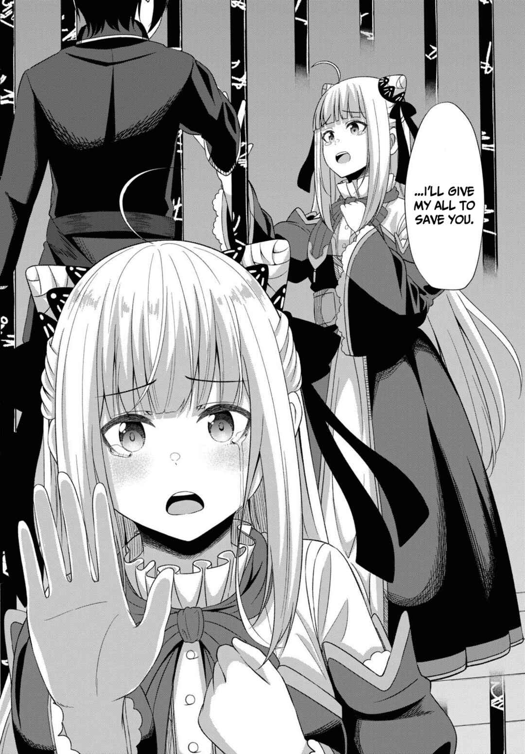 The Undetectable Strongest Job: Rule Breaker Chapter 4 page 39