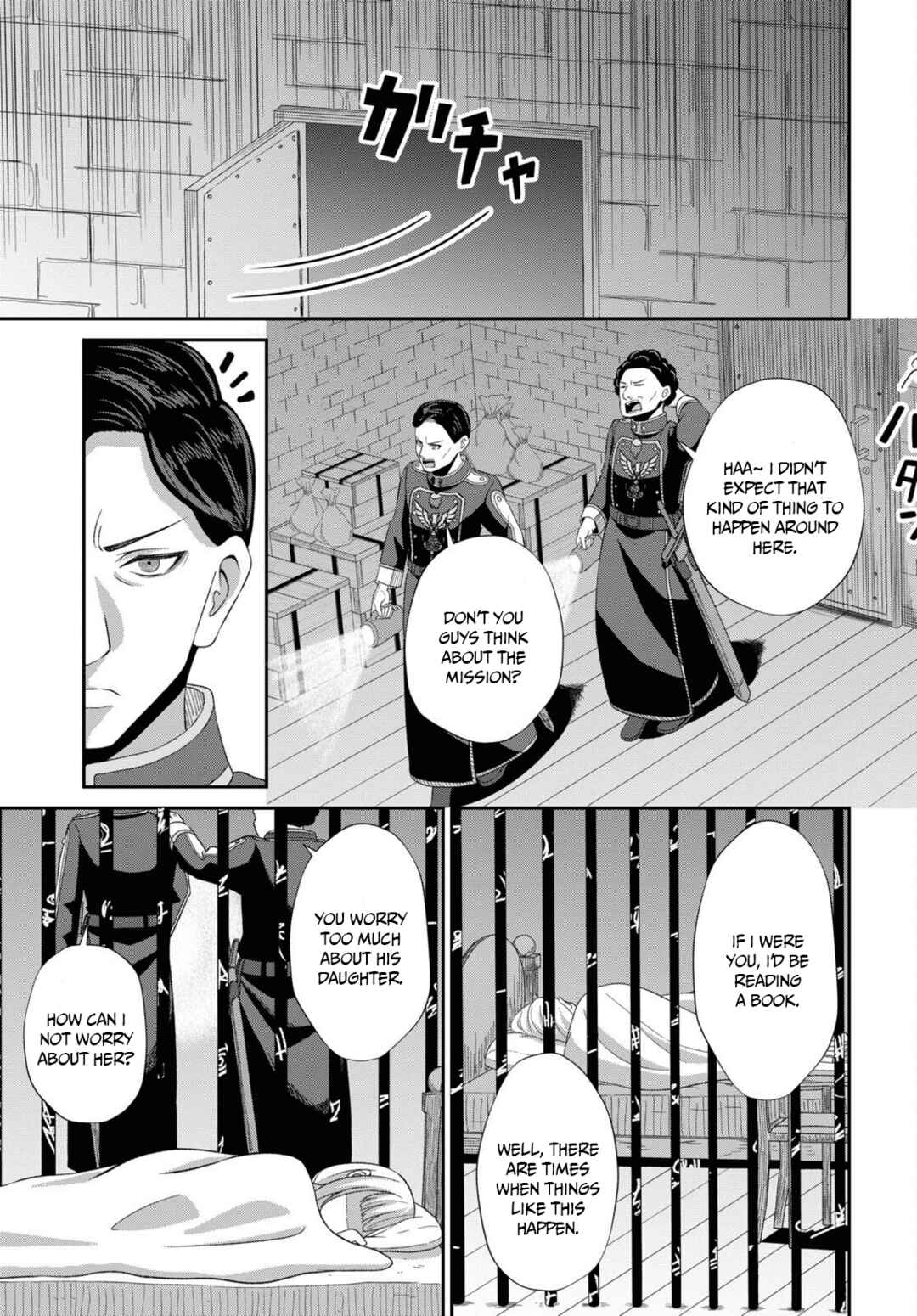 The Undetectable Strongest Job: Rule Breaker Chapter 4 page 40