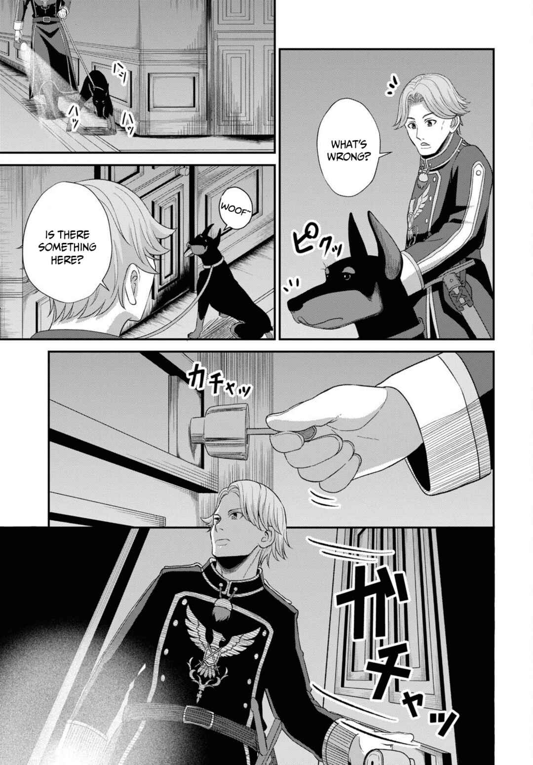 The Undetectable Strongest Job: Rule Breaker Chapter 4 page 6