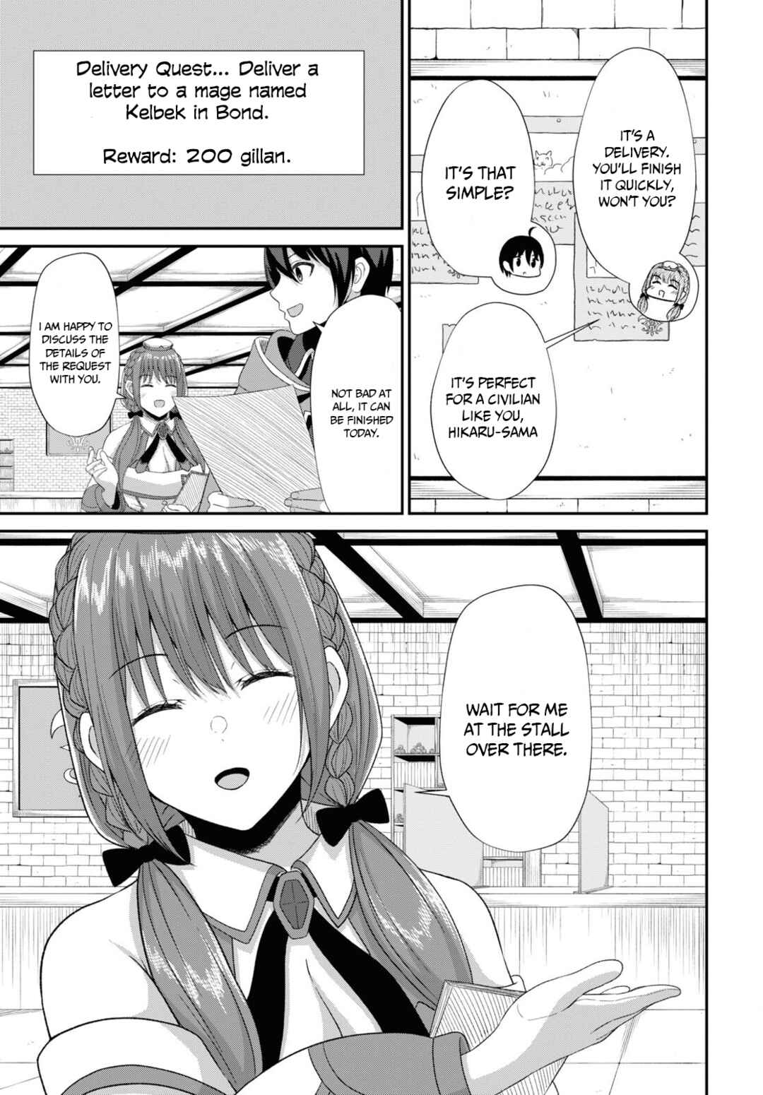 The Undetectable Strongest Job: Rule Breaker Chapter 5 page 11