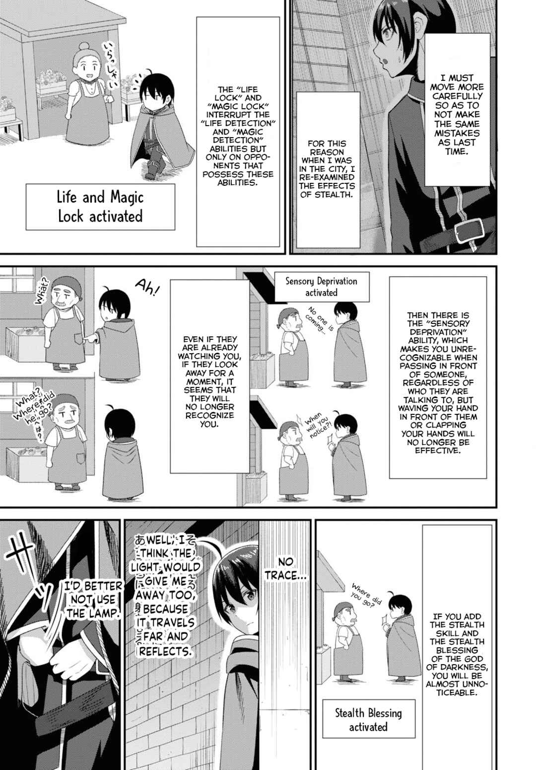 The Undetectable Strongest Job: Rule Breaker Chapter 5 page 15