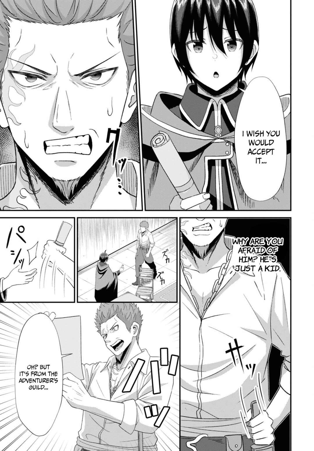 The Undetectable Strongest Job: Rule Breaker Chapter 5 page 21