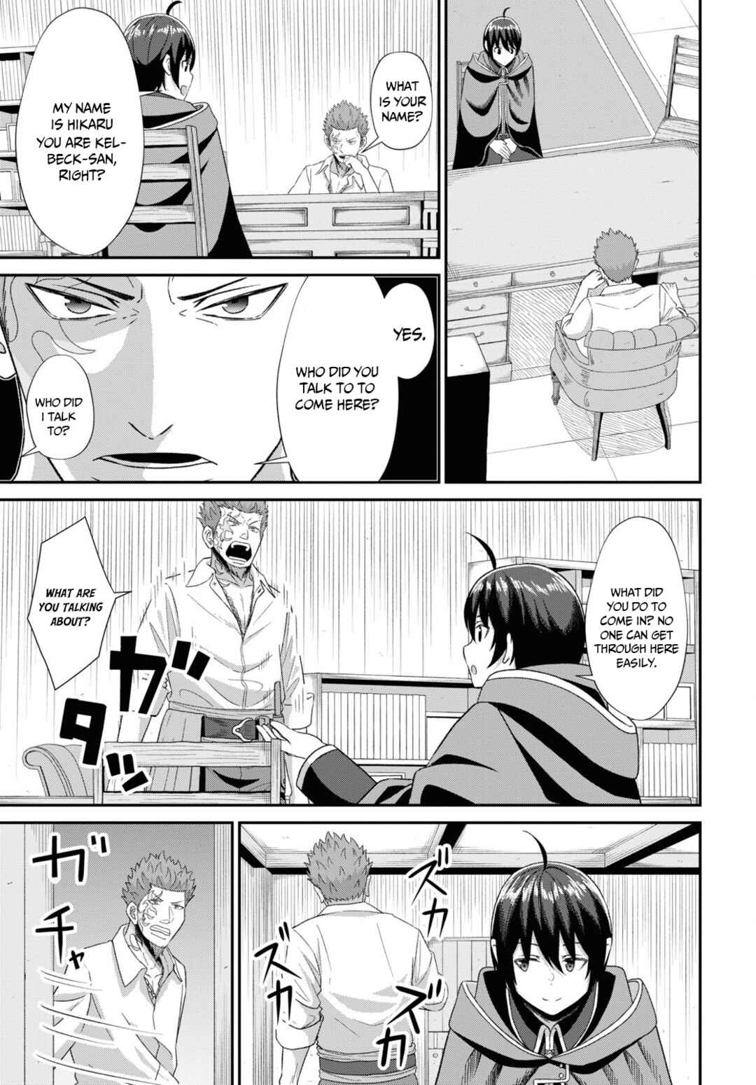 The Undetectable Strongest Job: Rule Breaker Chapter 5 page 23