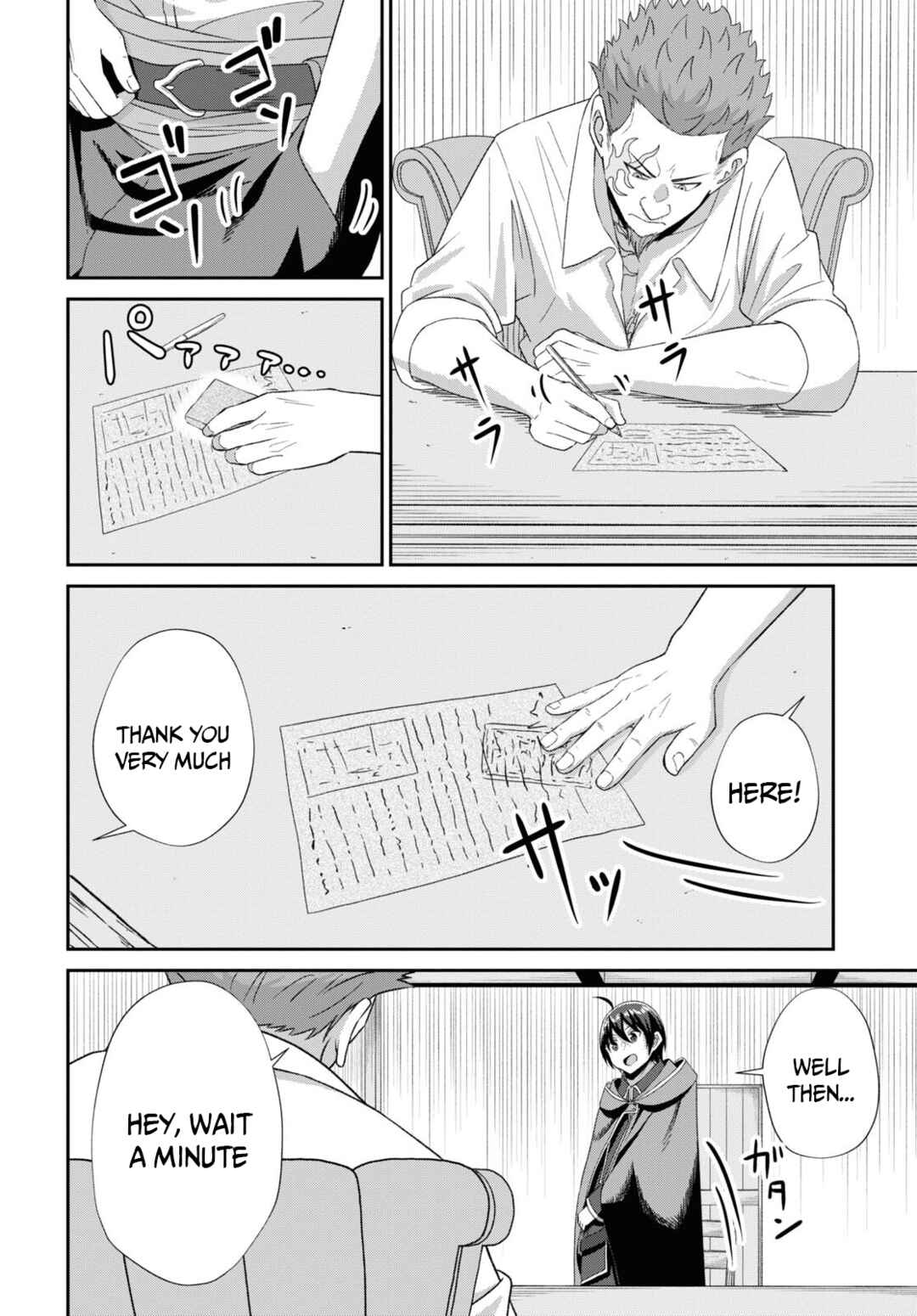 The Undetectable Strongest Job: Rule Breaker Chapter 5 page 26