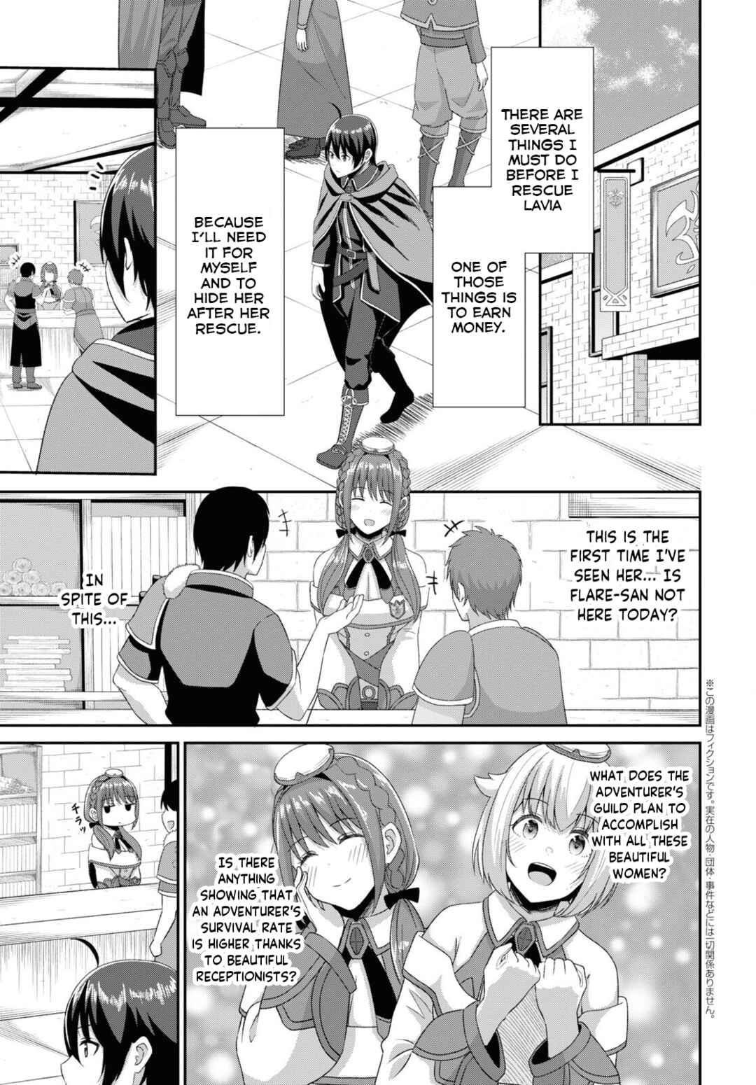 The Undetectable Strongest Job: Rule Breaker Chapter 5 page 5
