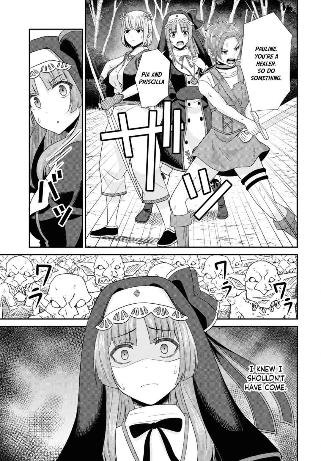 The Undetectable Strongest Job: Rule Breaker Chapter 6 page 12