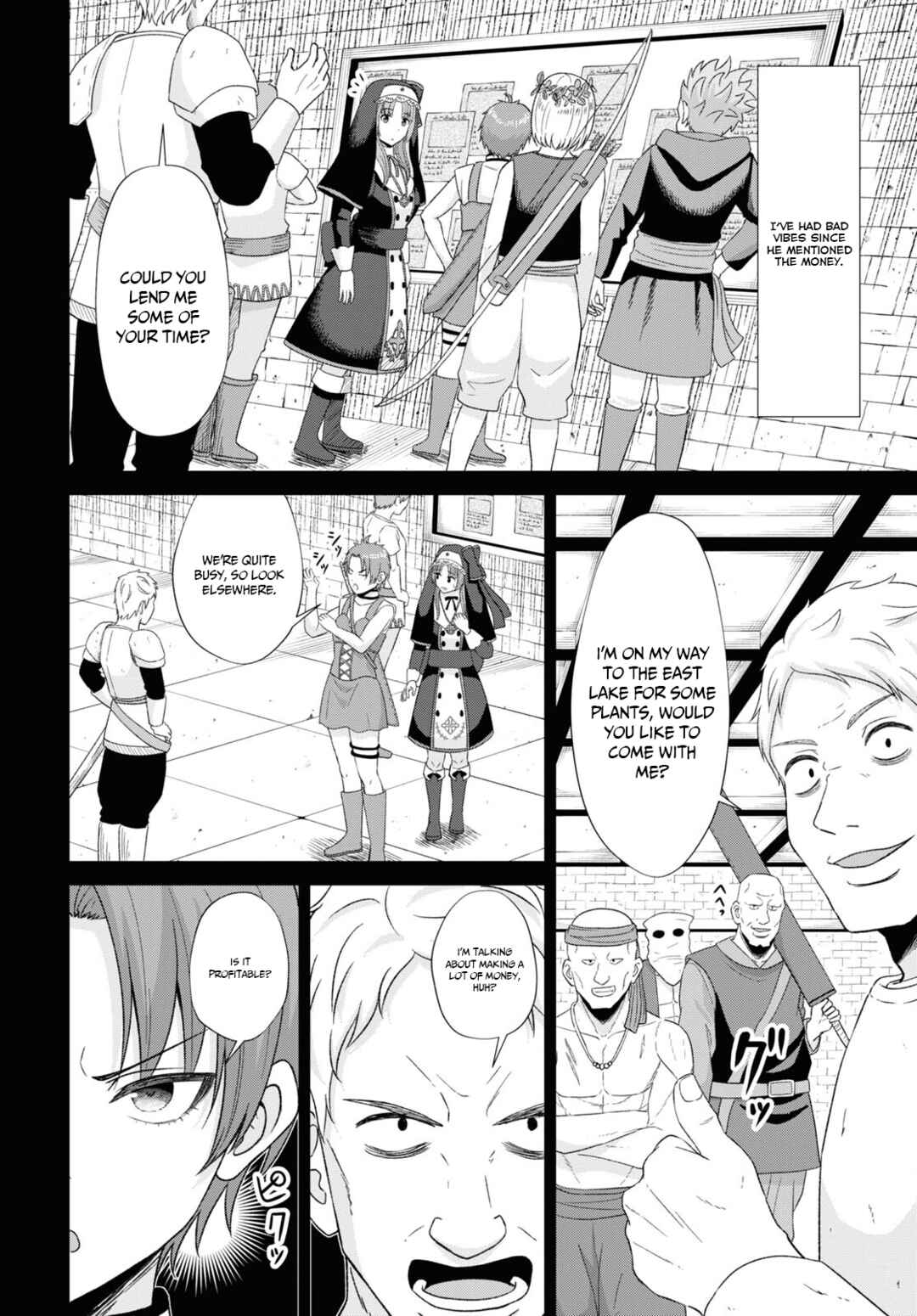 The Undetectable Strongest Job: Rule Breaker Chapter 6 page 13