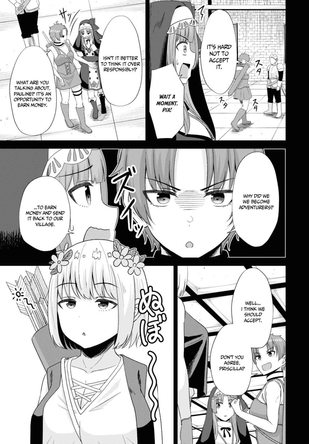 The Undetectable Strongest Job: Rule Breaker Chapter 6 page 14
