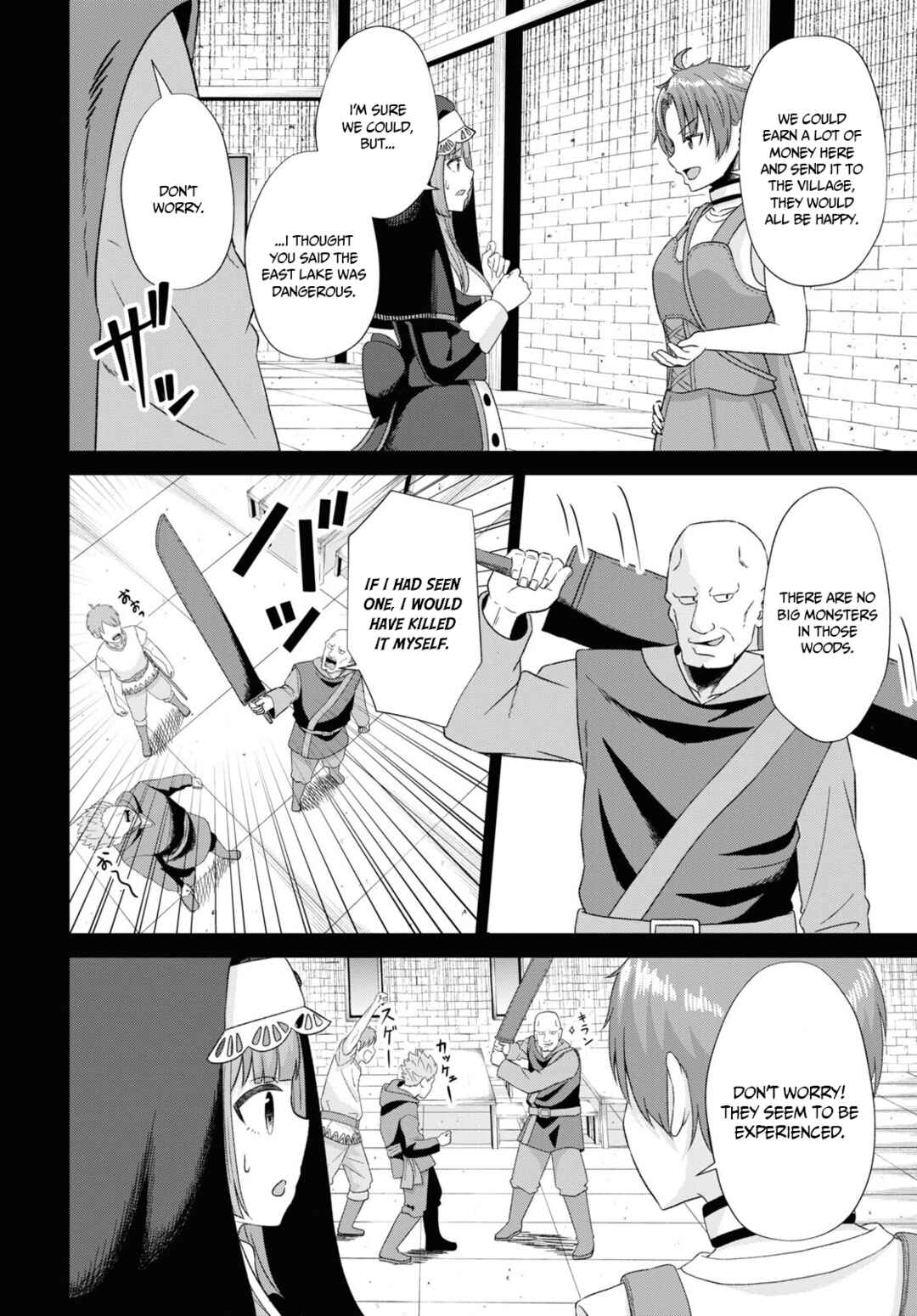 The Undetectable Strongest Job: Rule Breaker Chapter 6 page 15