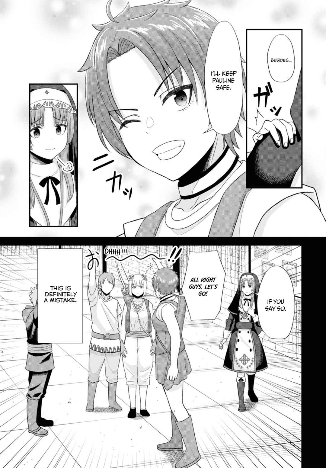 The Undetectable Strongest Job: Rule Breaker Chapter 6 page 16