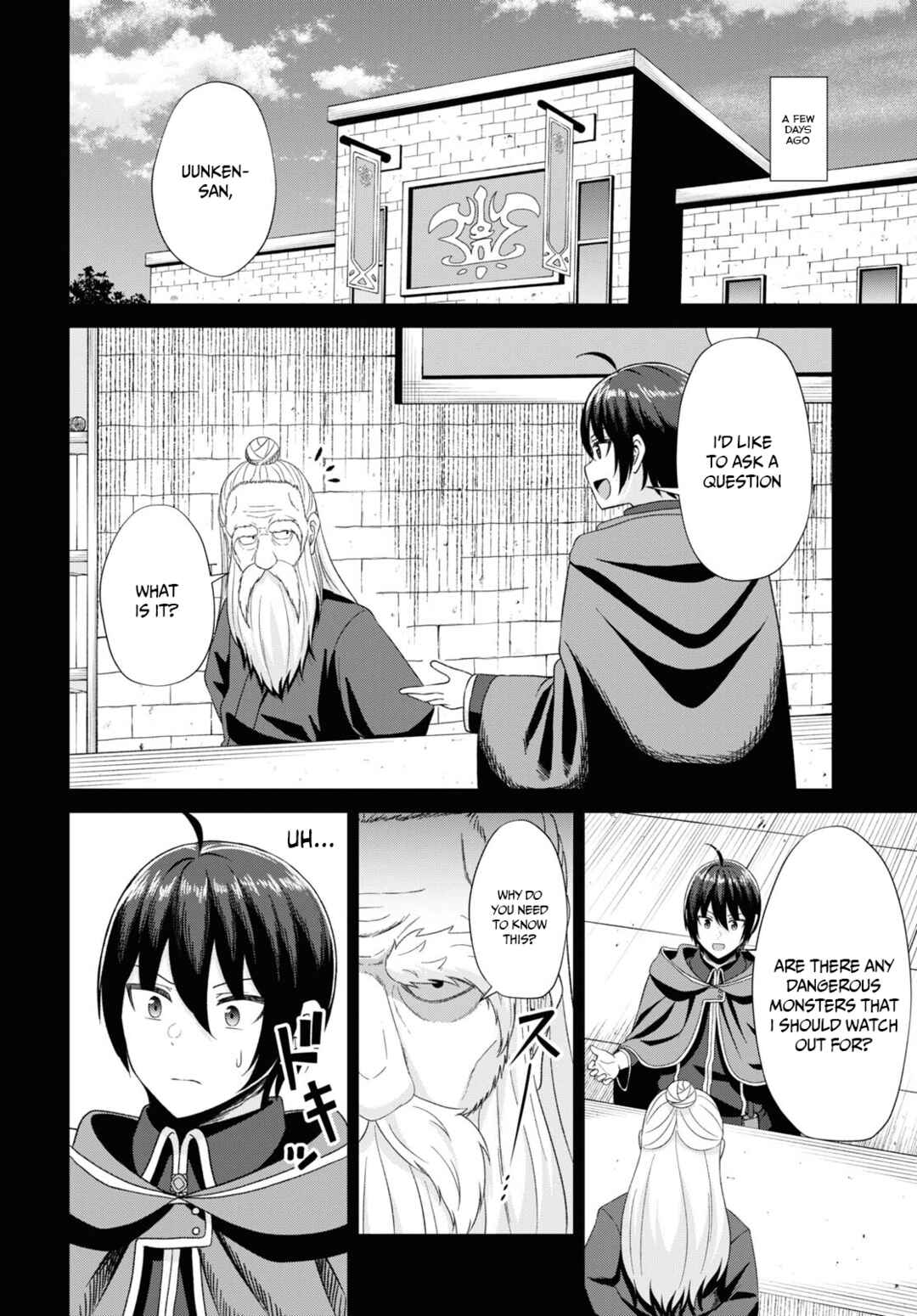 The Undetectable Strongest Job: Rule Breaker Chapter 6 page 1
