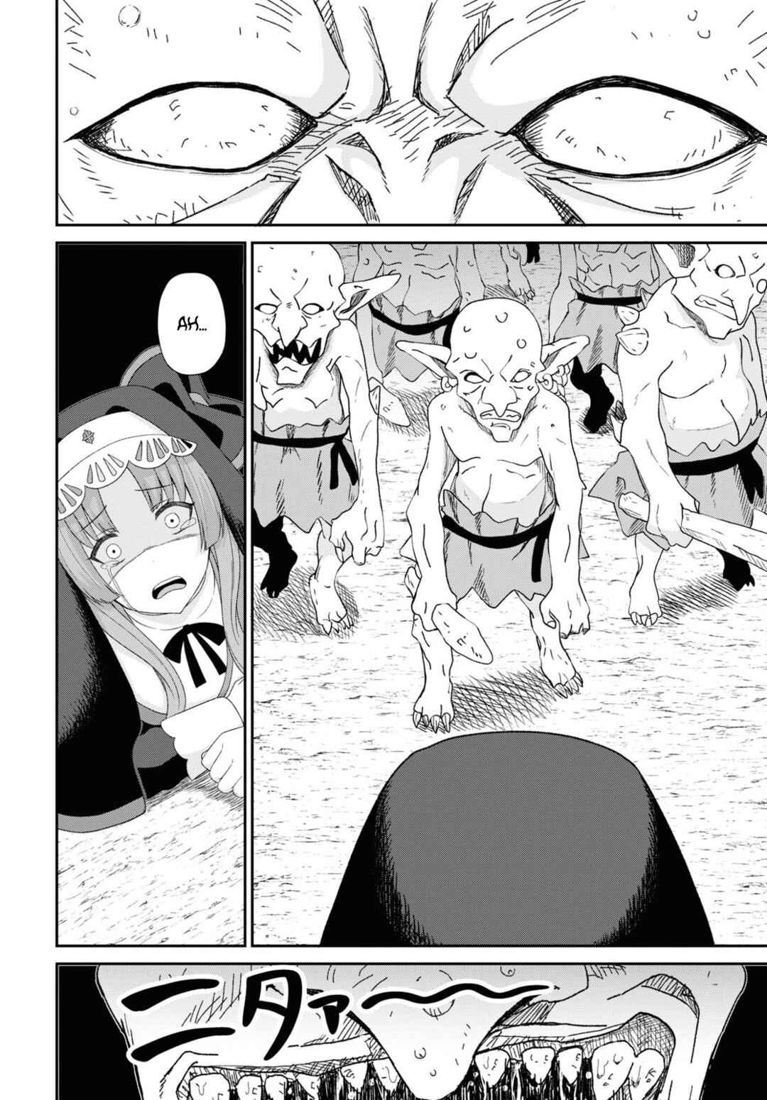 The Undetectable Strongest Job: Rule Breaker Chapter 6 page 23