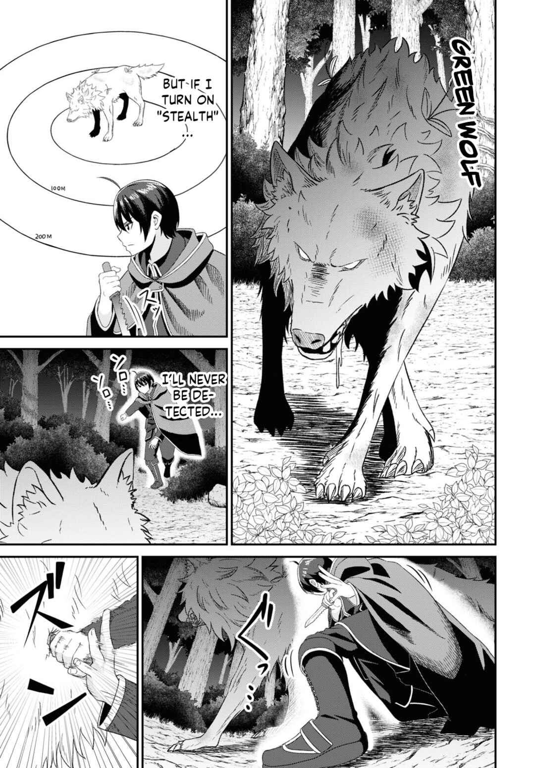 The Undetectable Strongest Job: Rule Breaker Chapter 6 page 6