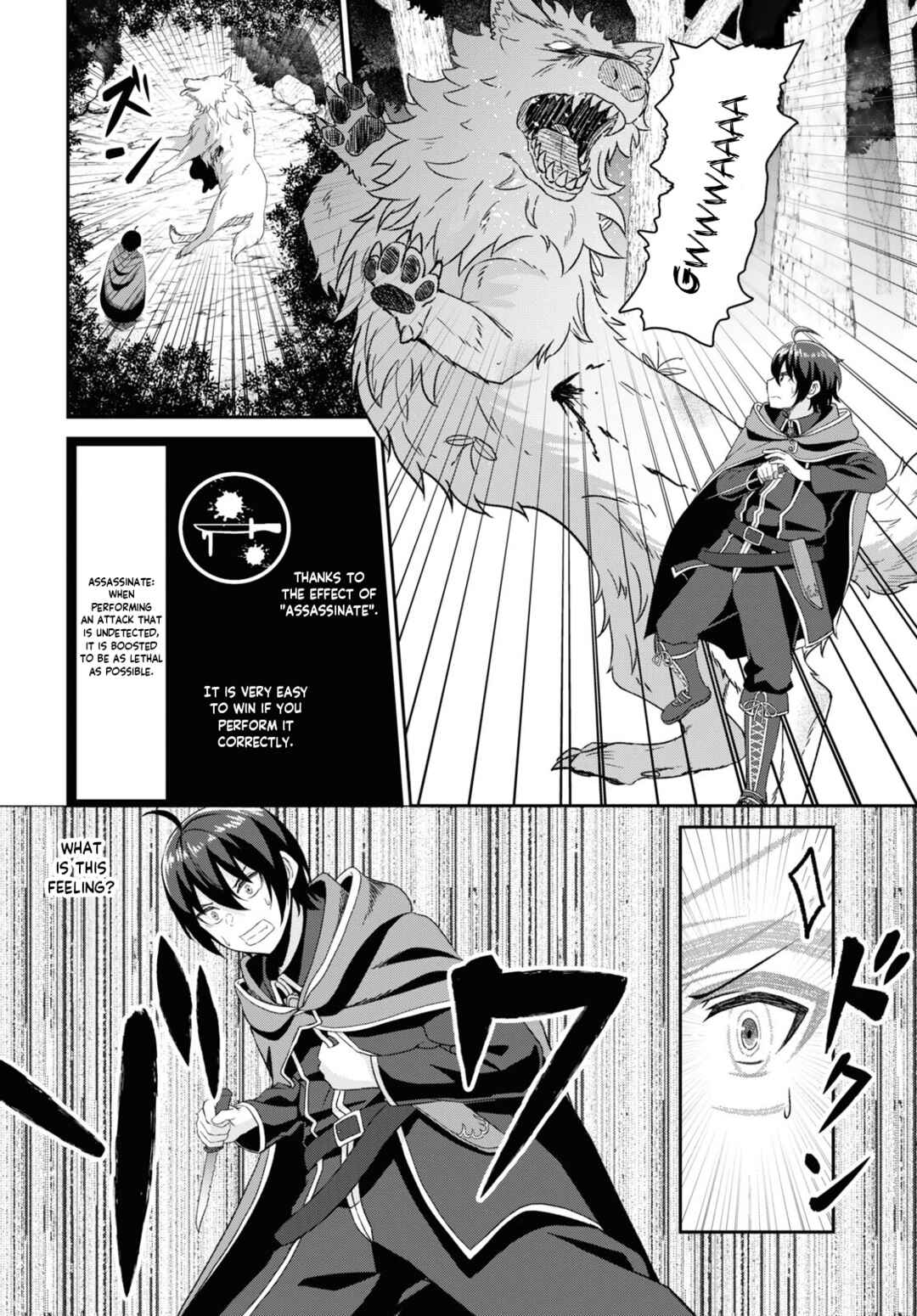 The Undetectable Strongest Job: Rule Breaker Chapter 6 page 7