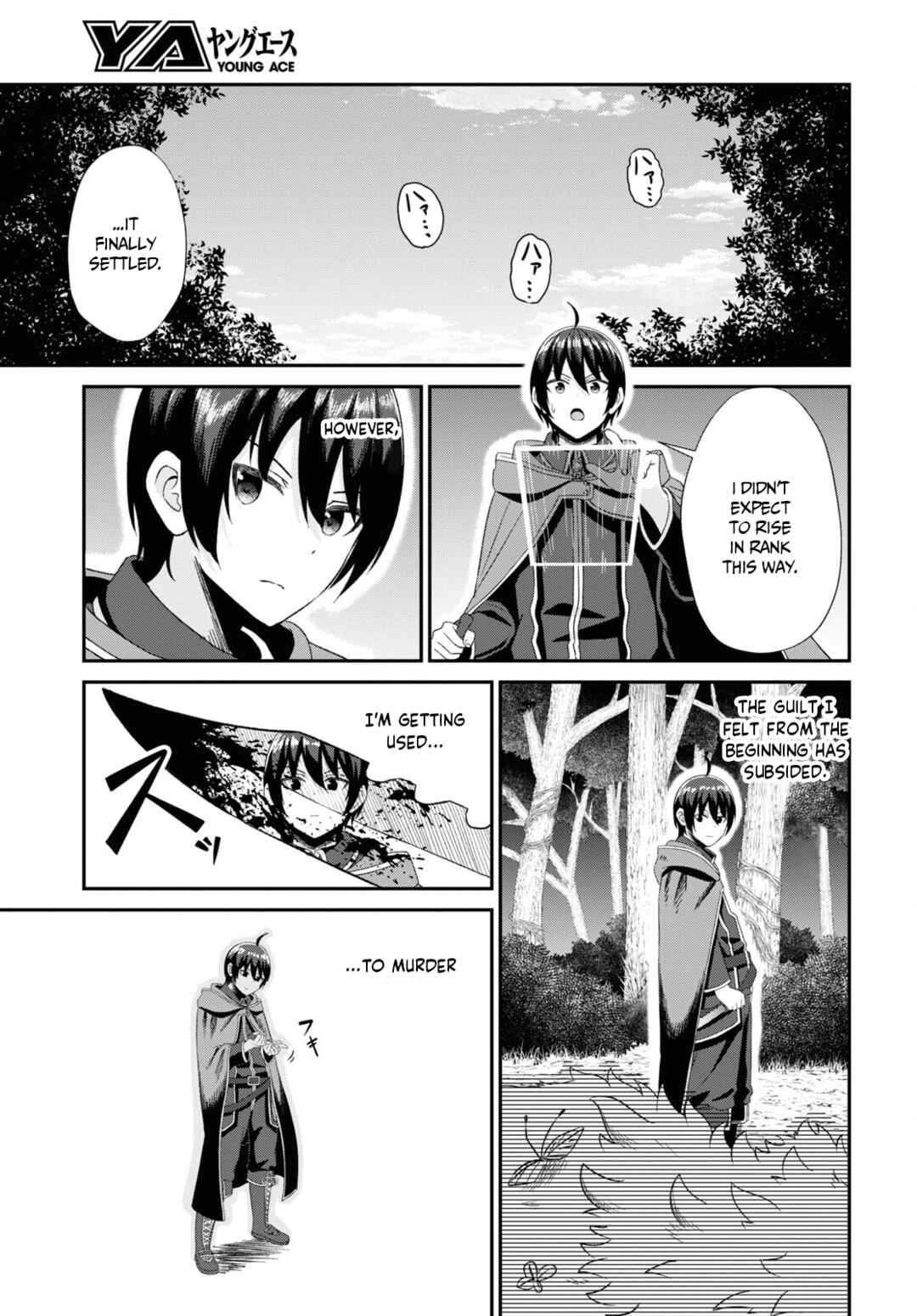 The Undetectable Strongest Job: Rule Breaker Chapter 6 page 8