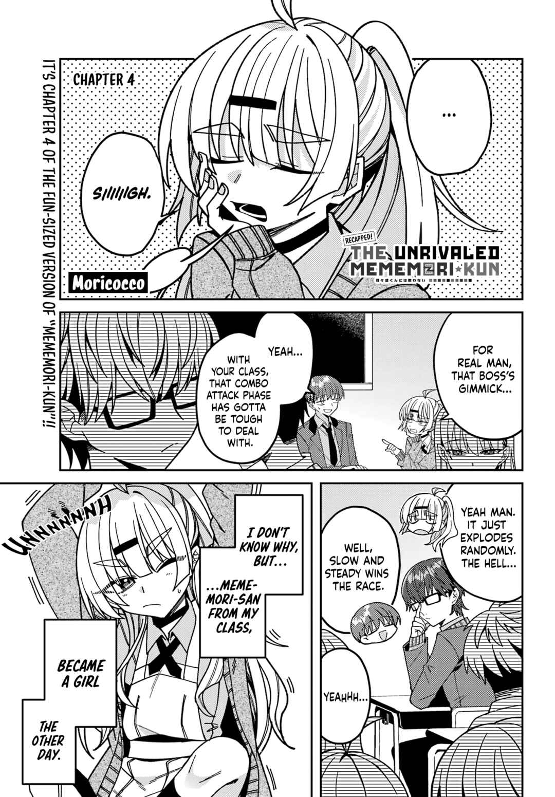 The Unrivaled Mememori-kun Chapter 13.5 page 0