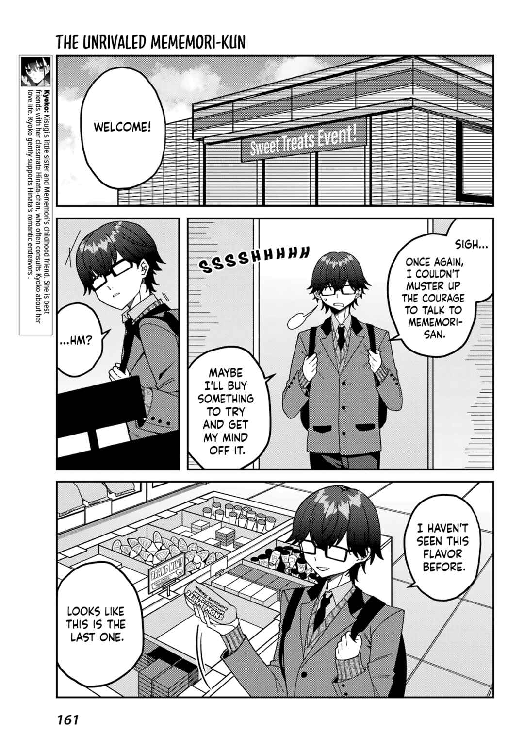 The Unrivaled Mememori-kun Chapter 13.5 page 2