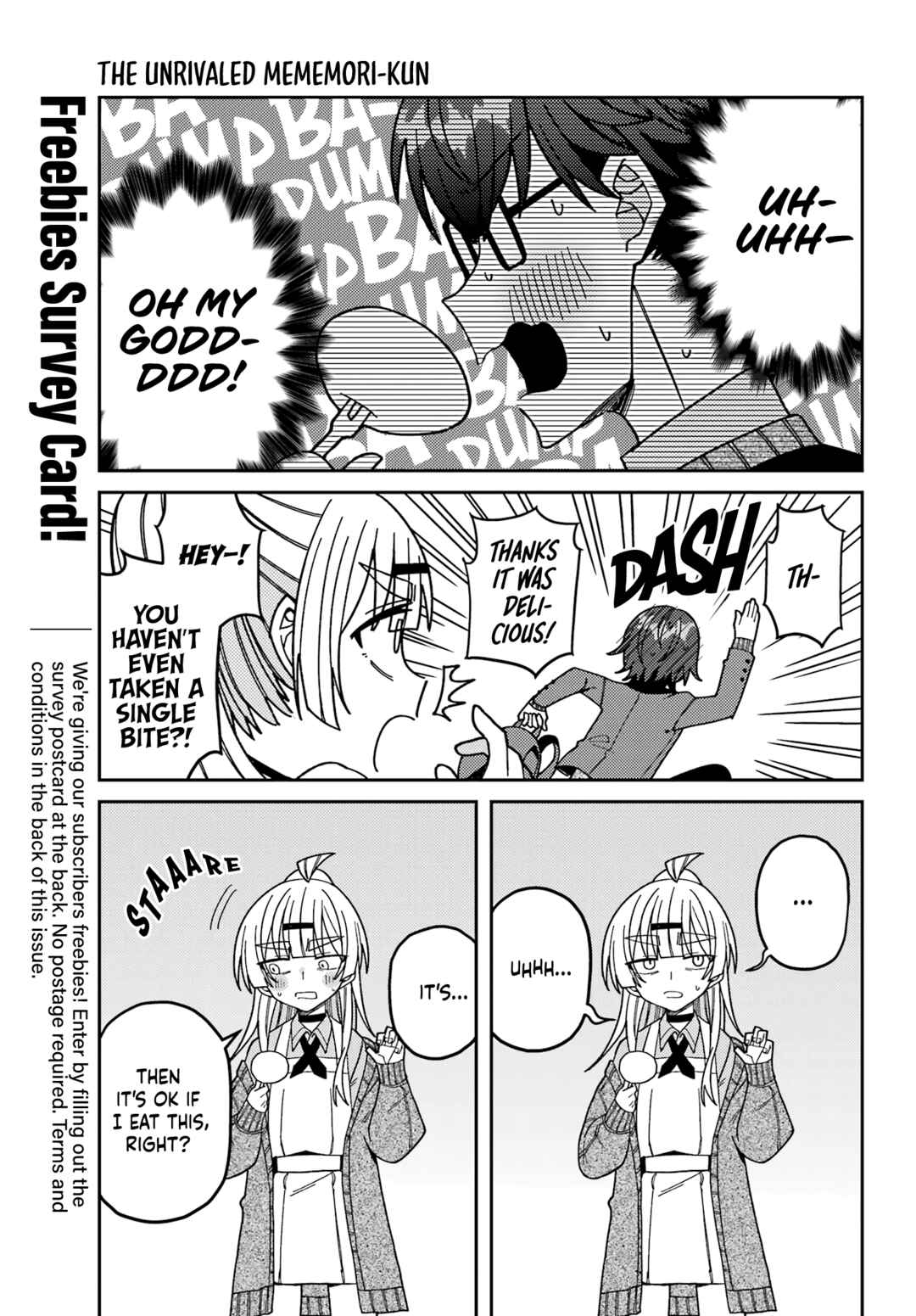 The Unrivaled Mememori-kun Chapter 13.5 page 8
