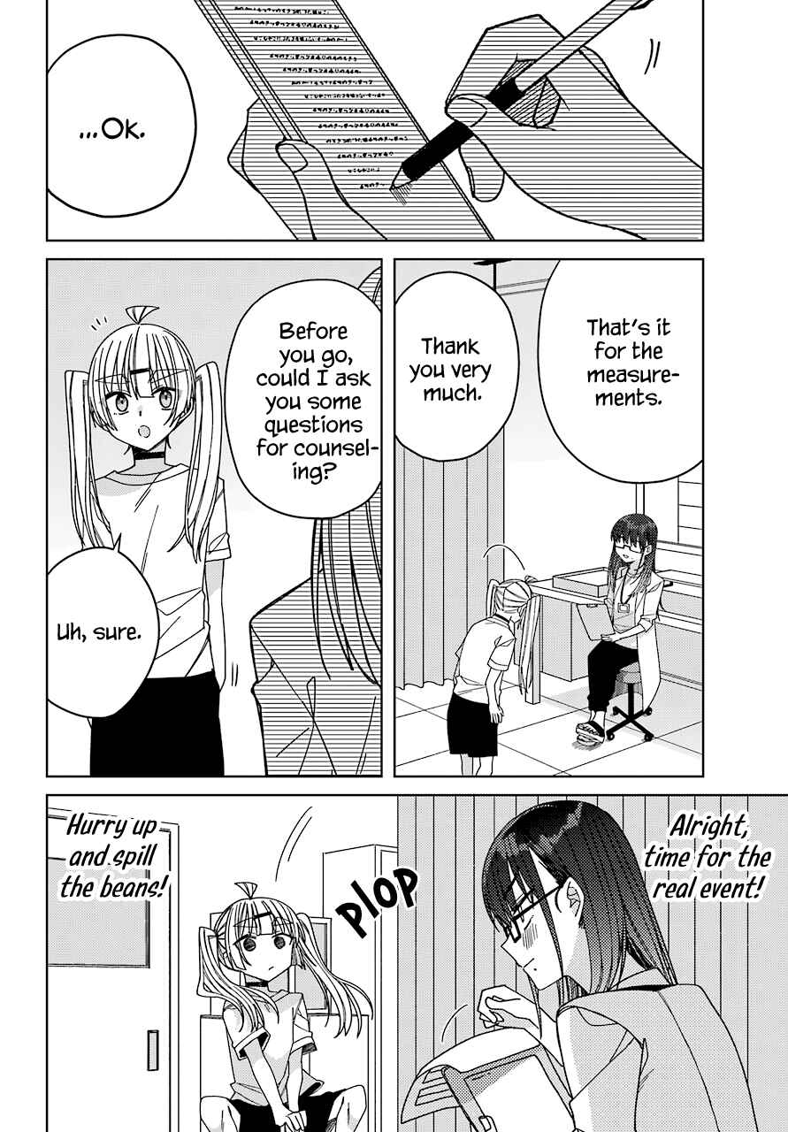 The Unrivaled Mememori-kun Chapter 13 page 12