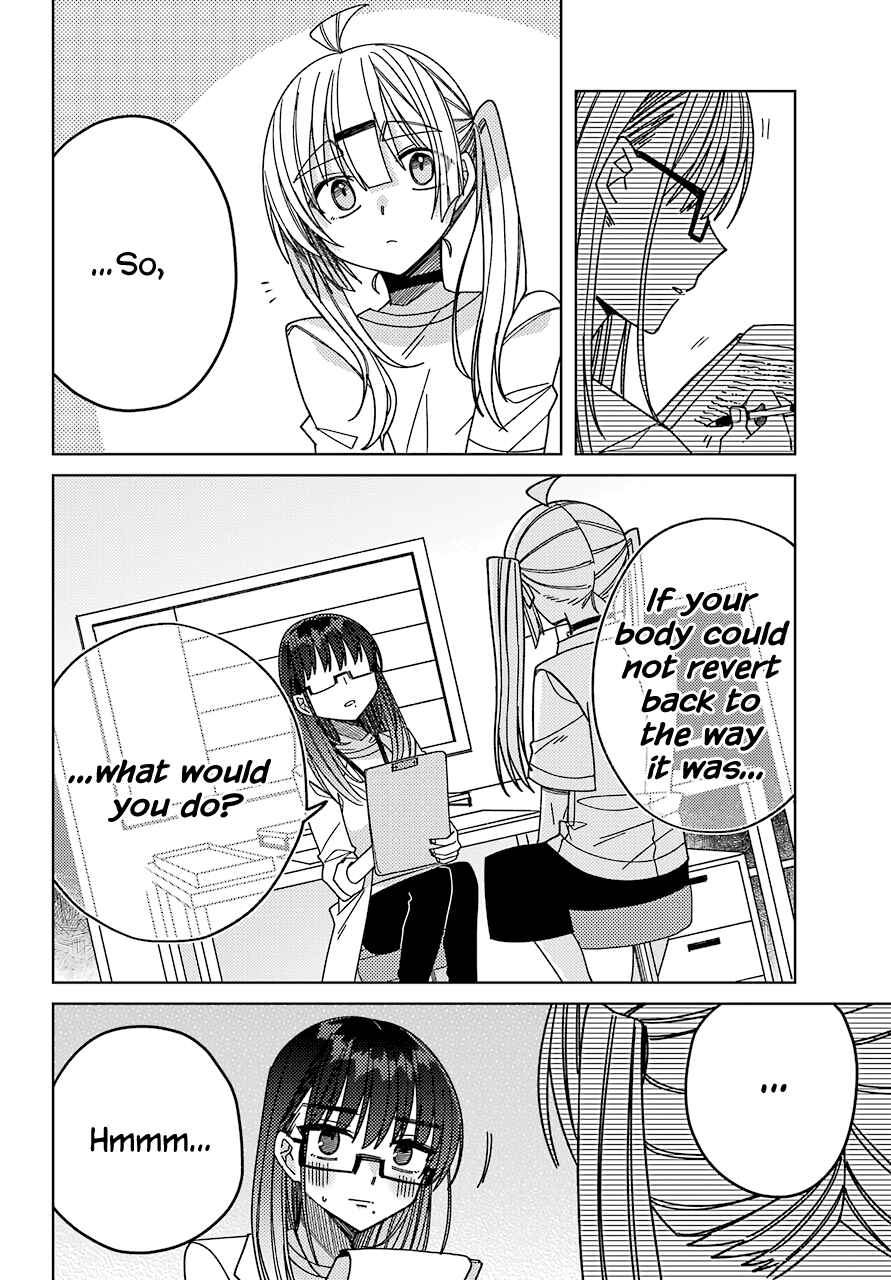 The Unrivaled Mememori-kun Chapter 13 page 13