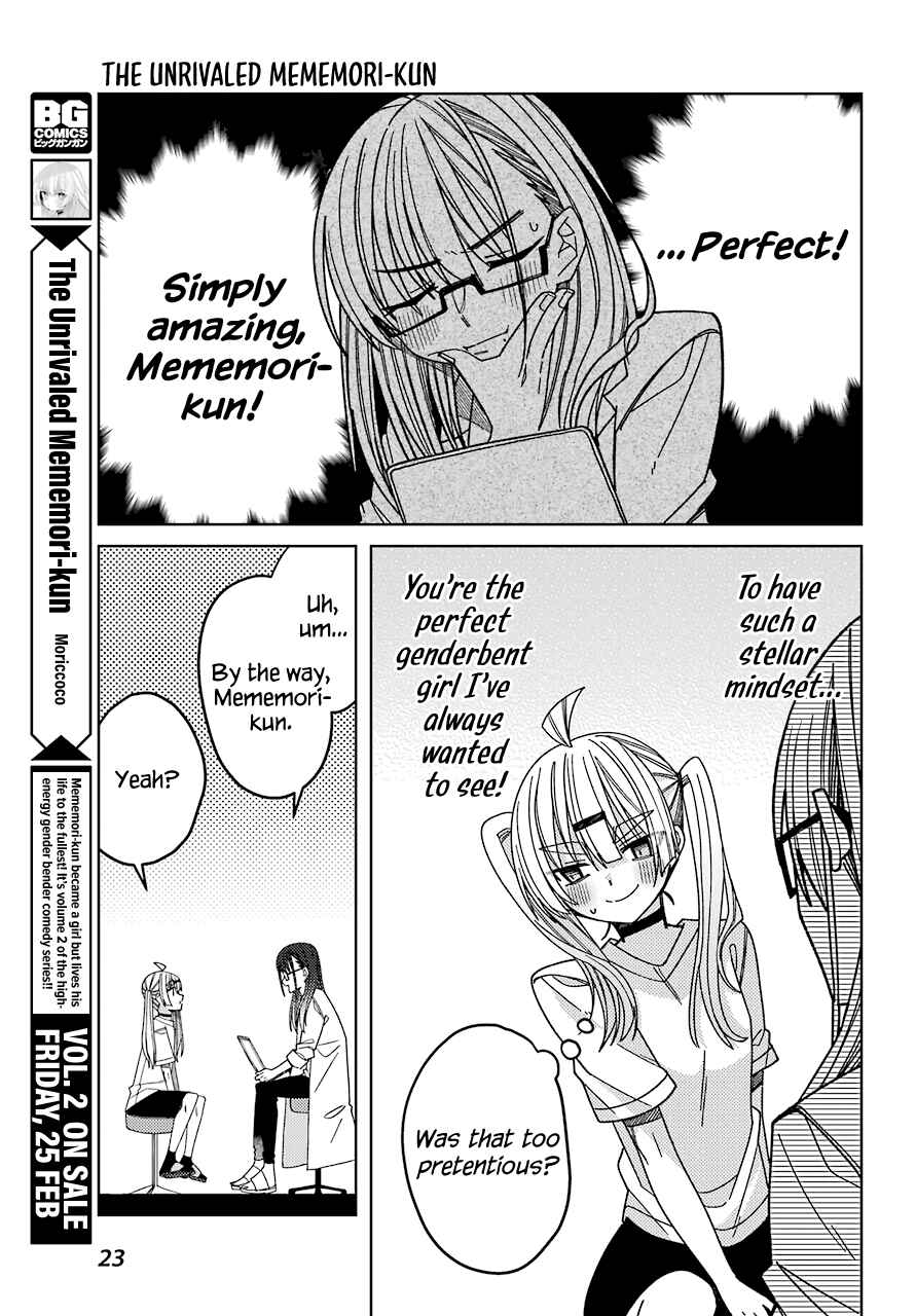 The Unrivaled Mememori-kun Chapter 13 page 16