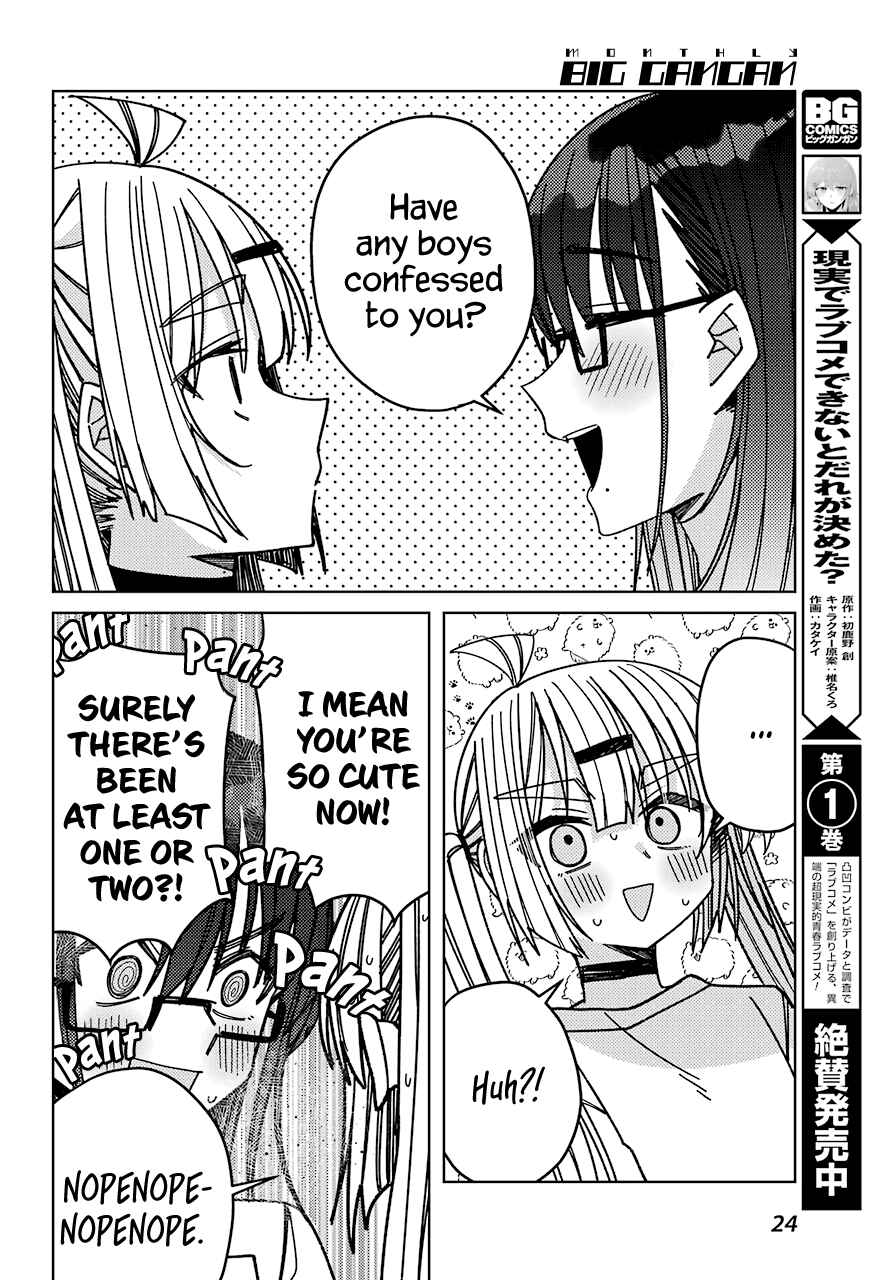 The Unrivaled Mememori-kun Chapter 13 page 17