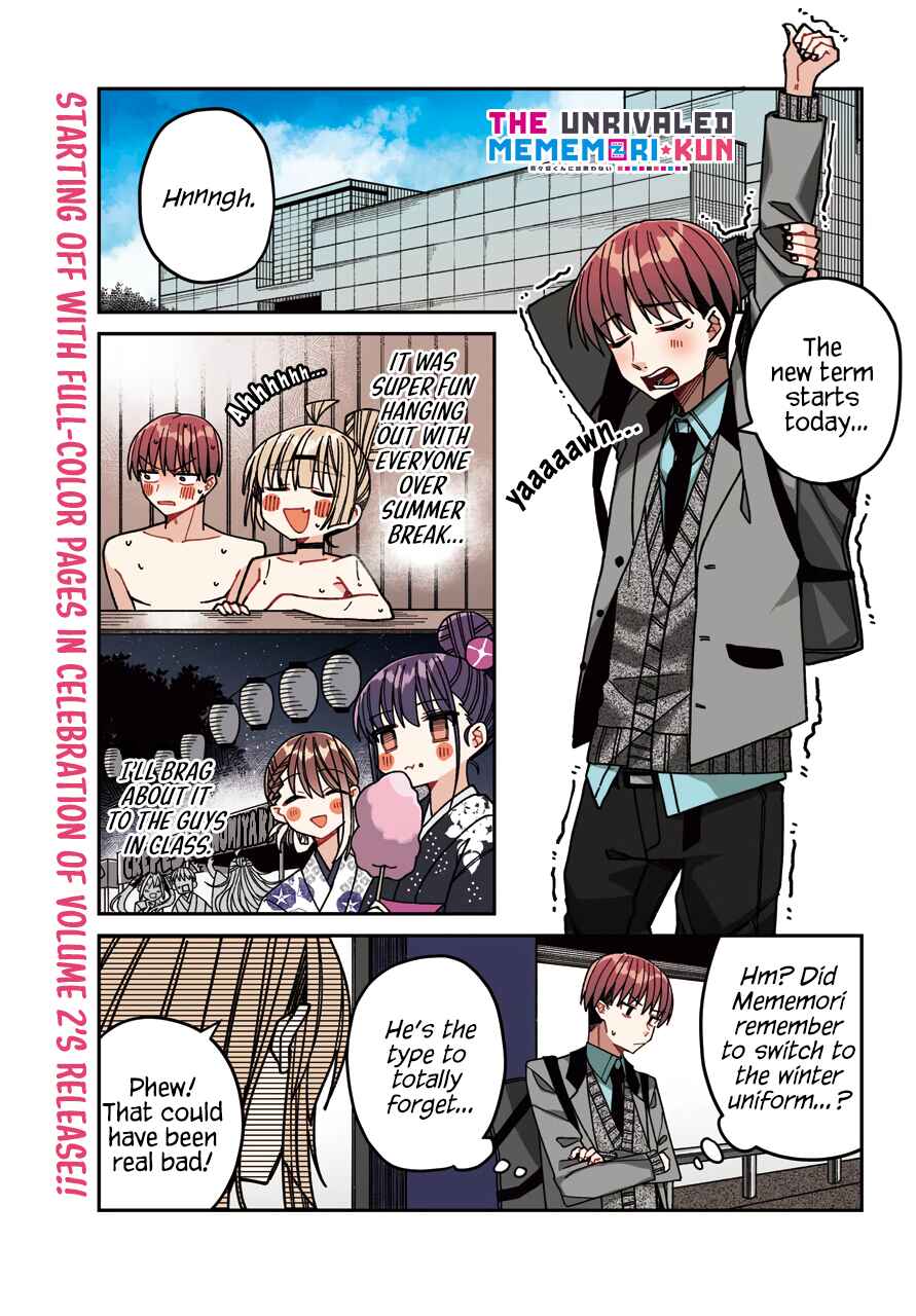 The Unrivaled Mememori-kun Chapter 13 page 1