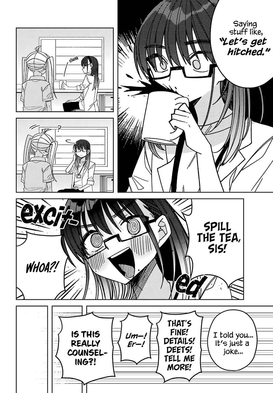 The Unrivaled Mememori-kun Chapter 13 page 19