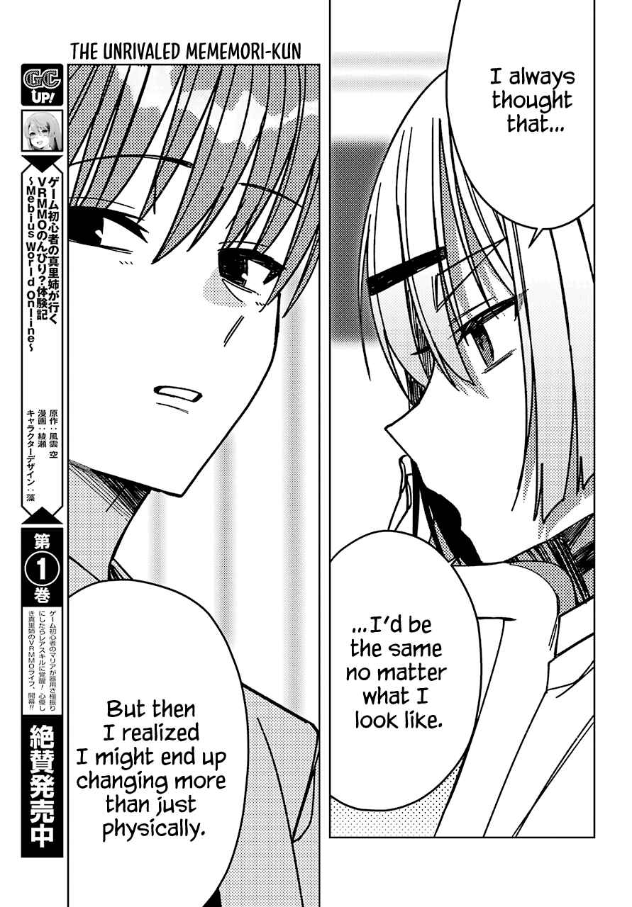 The Unrivaled Mememori-kun Chapter 13 page 22