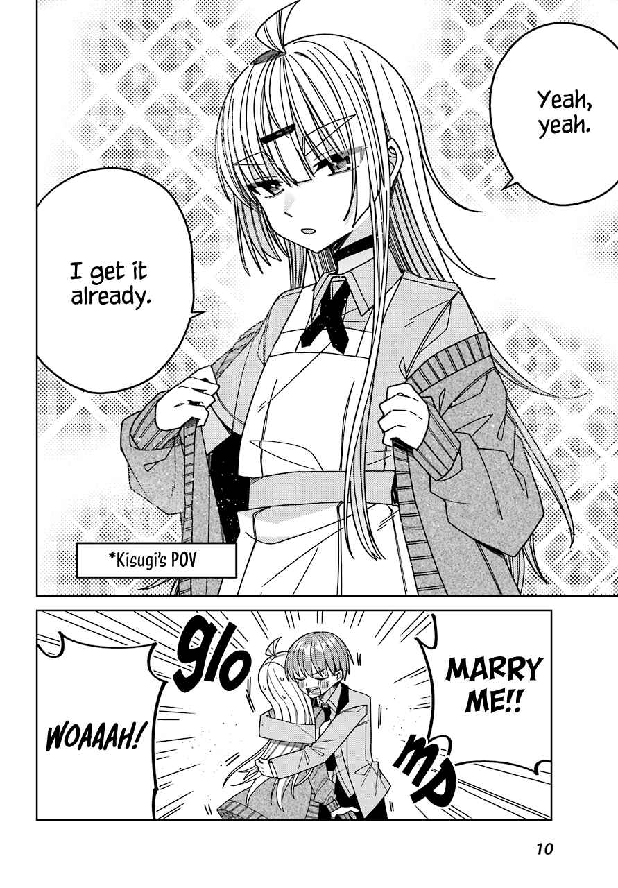 The Unrivaled Mememori-kun Chapter 13 page 4