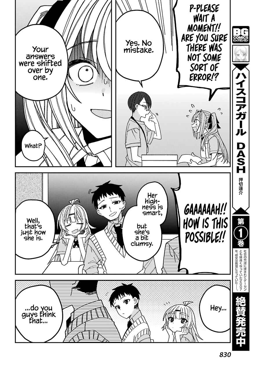 The Unrivaled Mememori-kun Chapter 8 page 14
