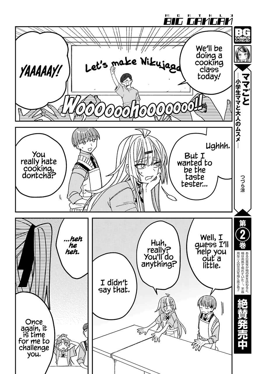 The Unrivaled Mememori-kun Chapter 8 page 16