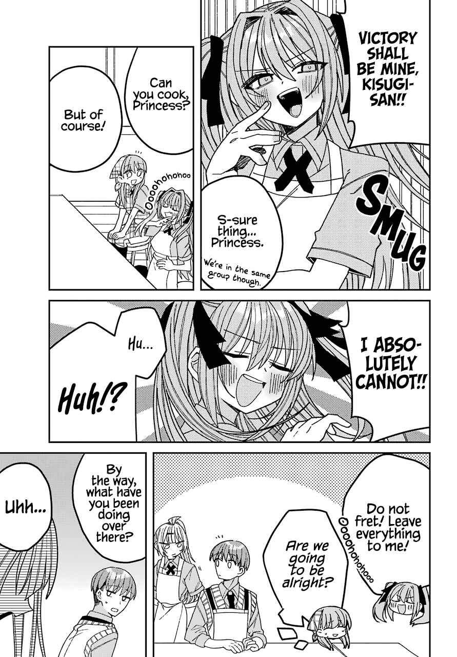 The Unrivaled Mememori-kun Chapter 8 page 17