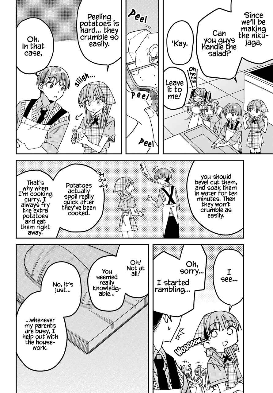 The Unrivaled Mememori-kun Chapter 8 page 20