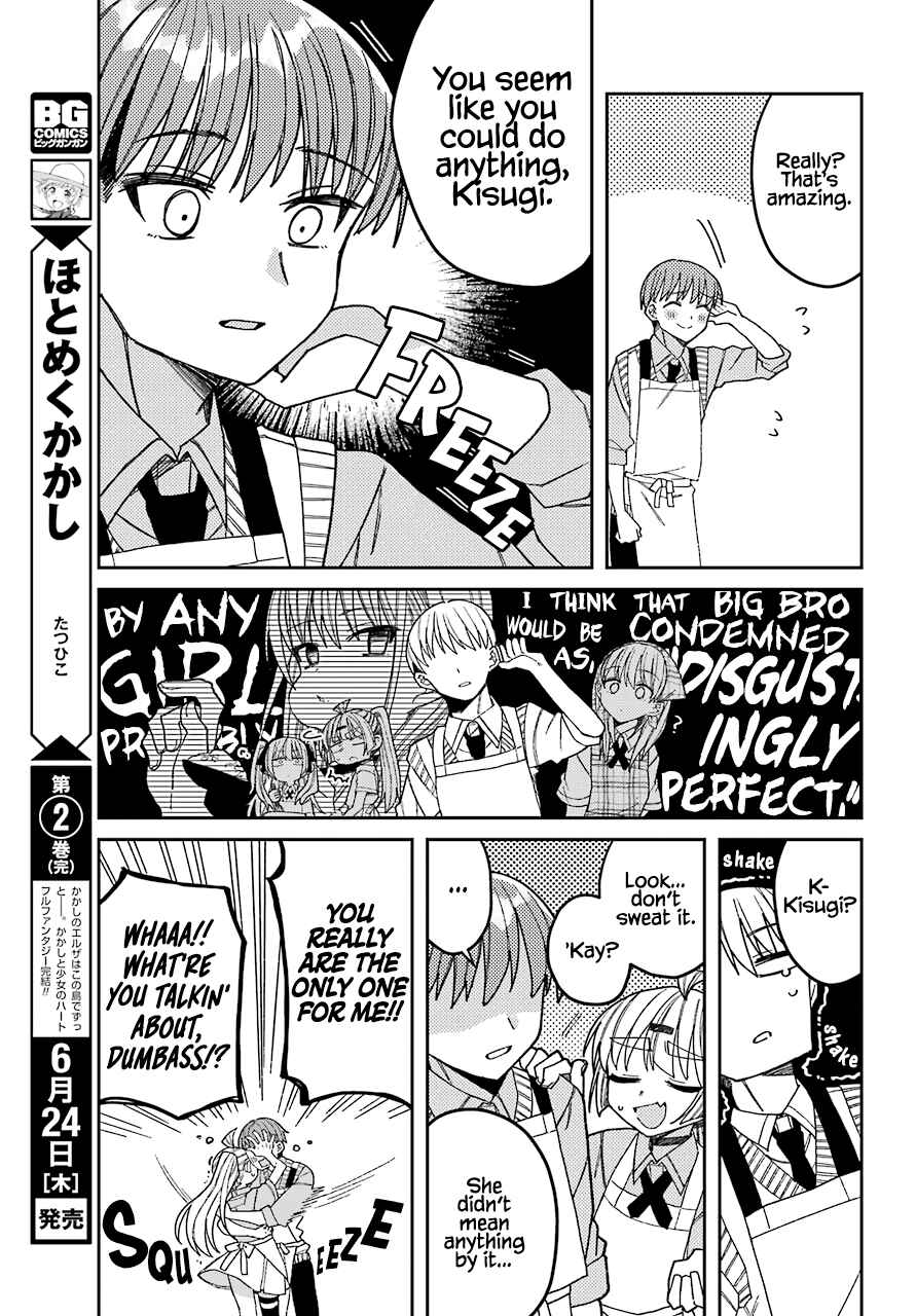 The Unrivaled Mememori-kun Chapter 8 page 21